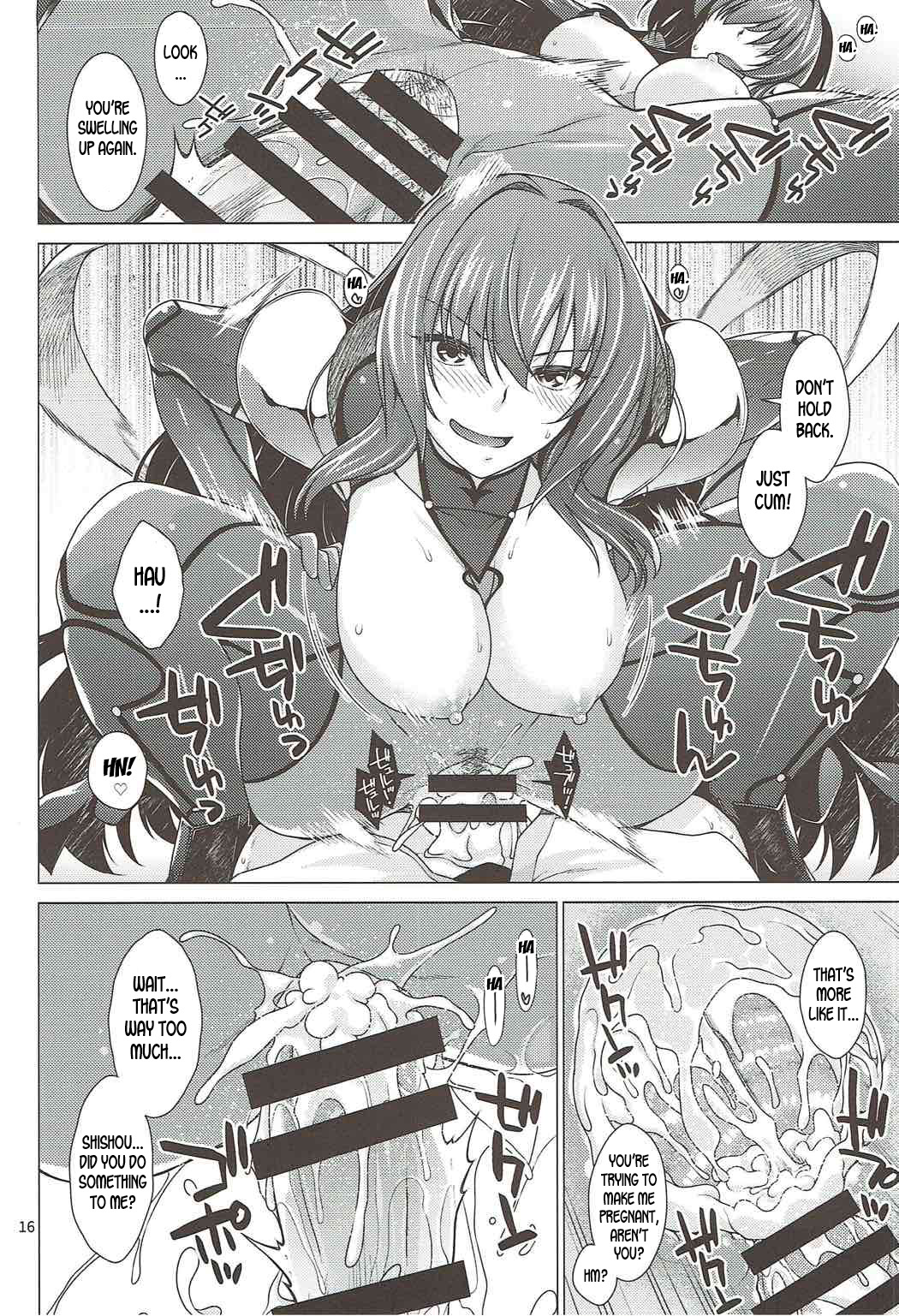 Scathach Shishou to Celt Shiki Gachihamex! - Page 15