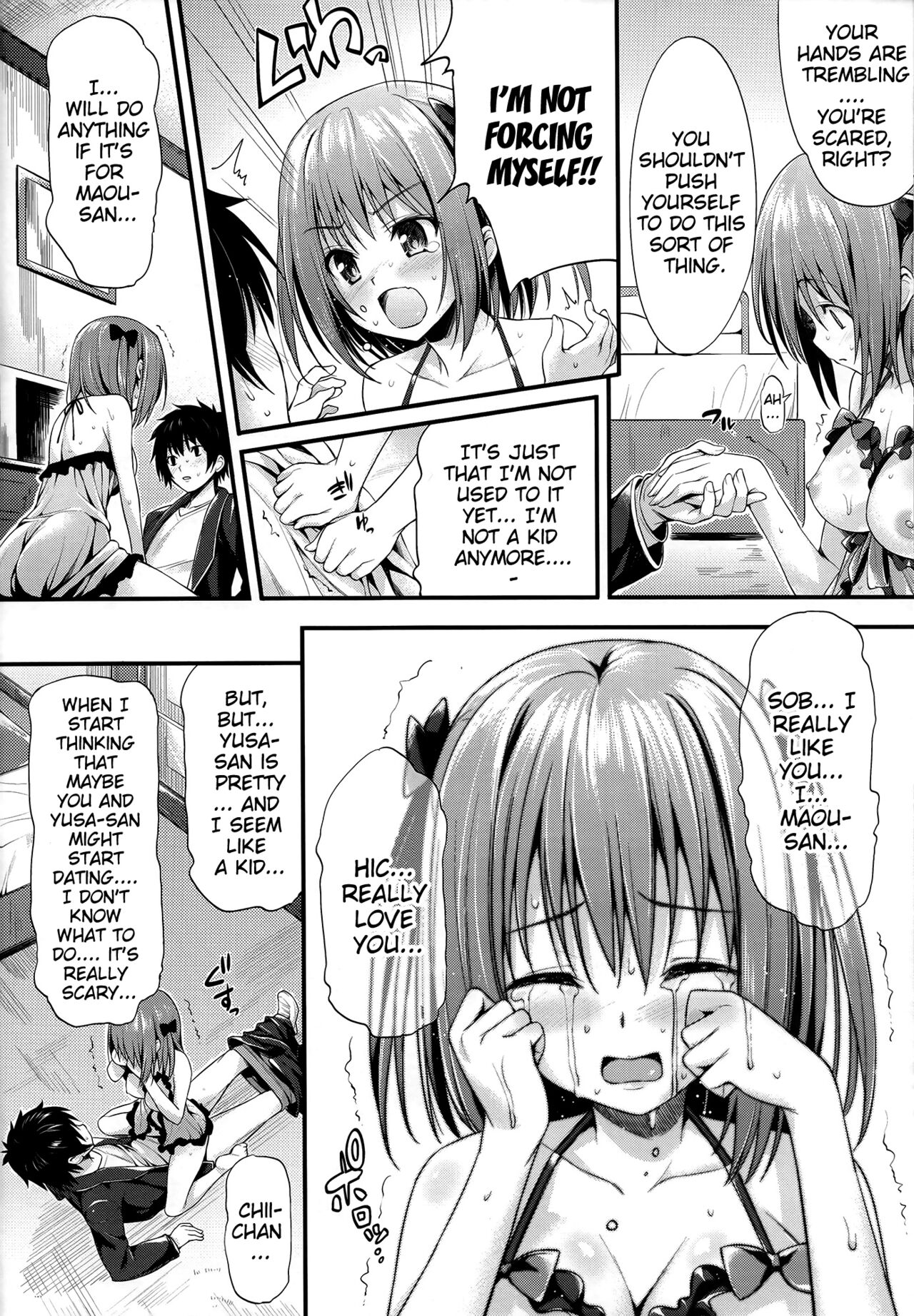 Baby Doll - Page 15