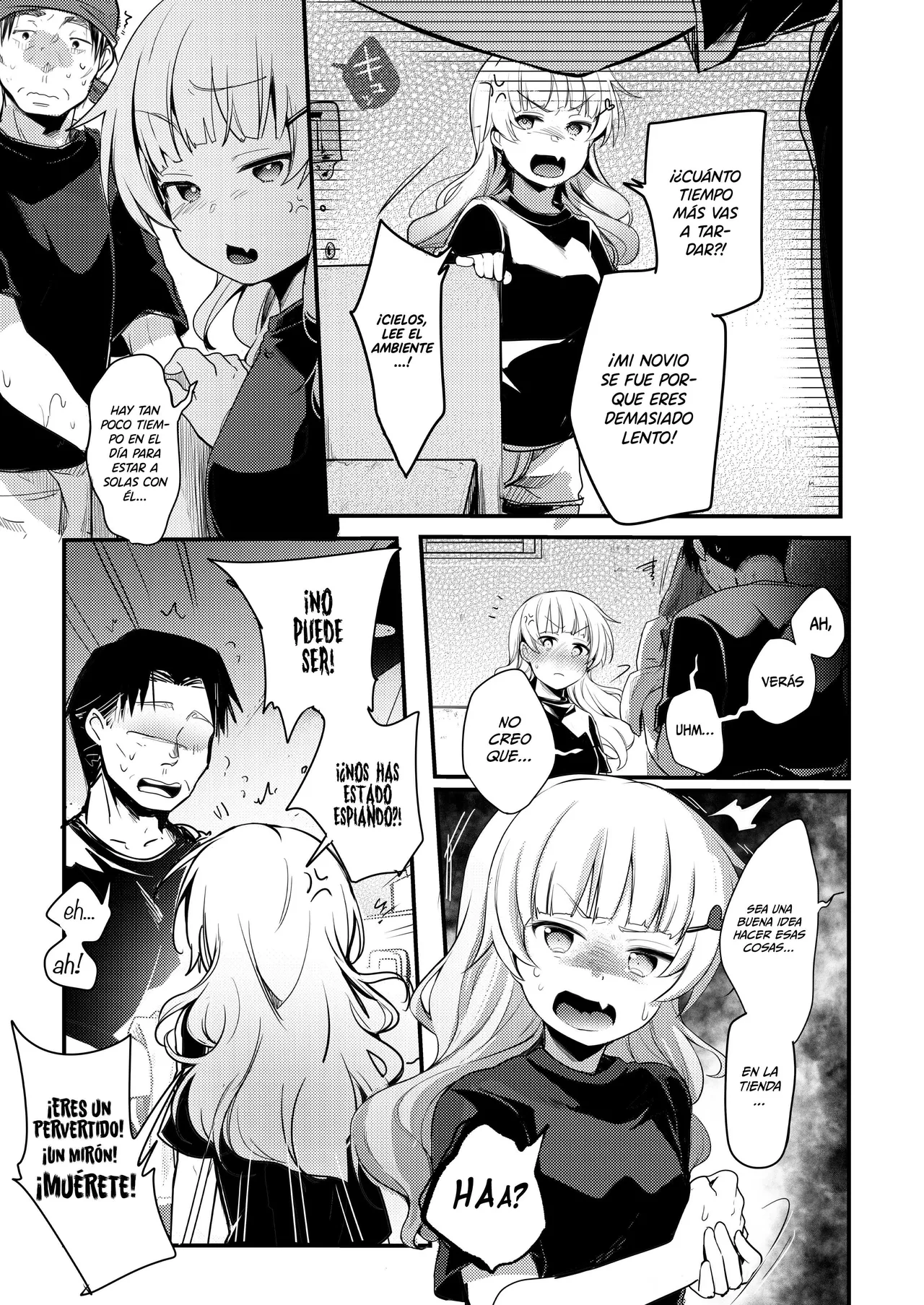 Tsutomesaki no Musume-san o Oishiku Itadaku Hon. Ramenya Hen - Page 16