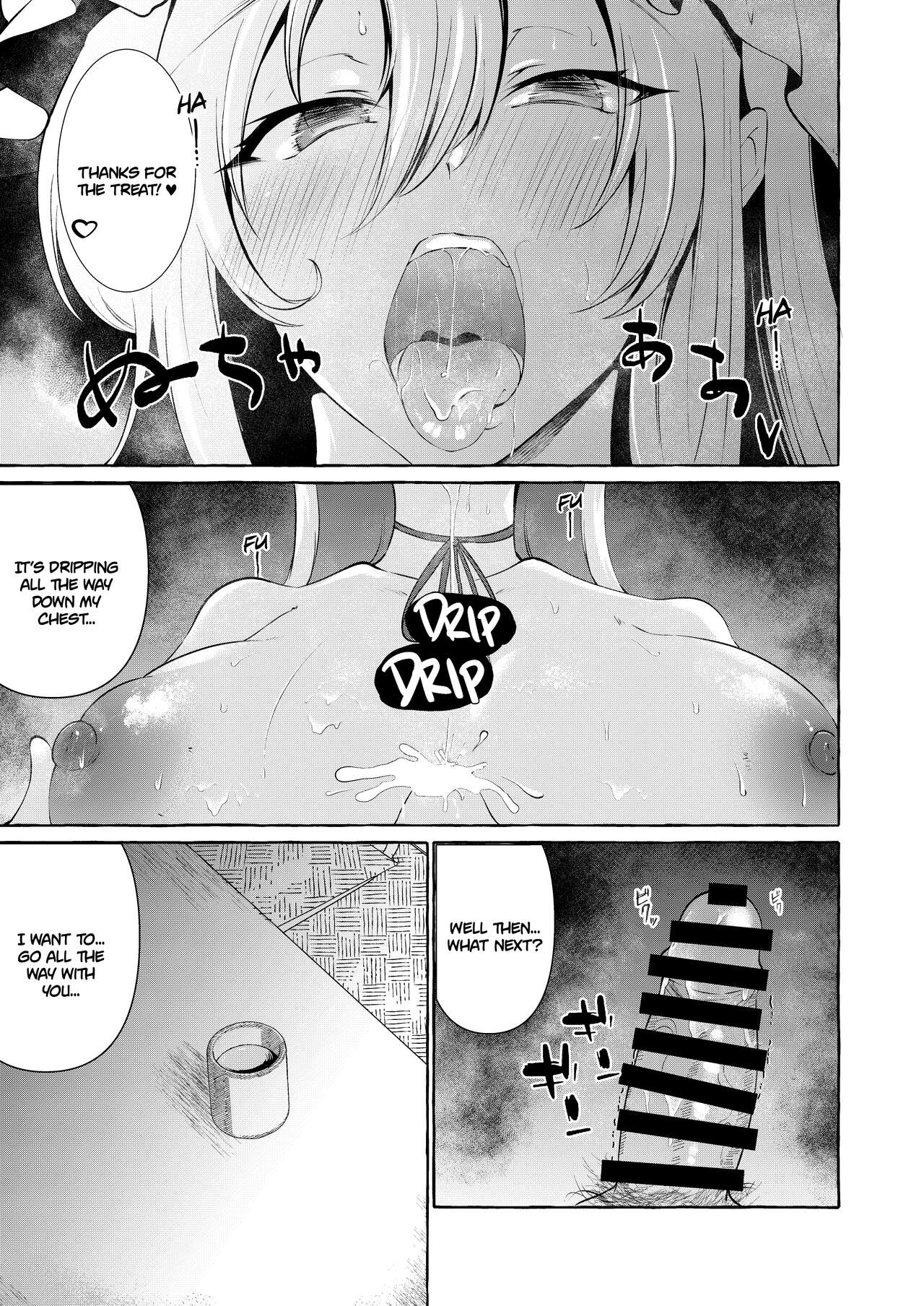 Bakunyuu Fantasia - Page 16