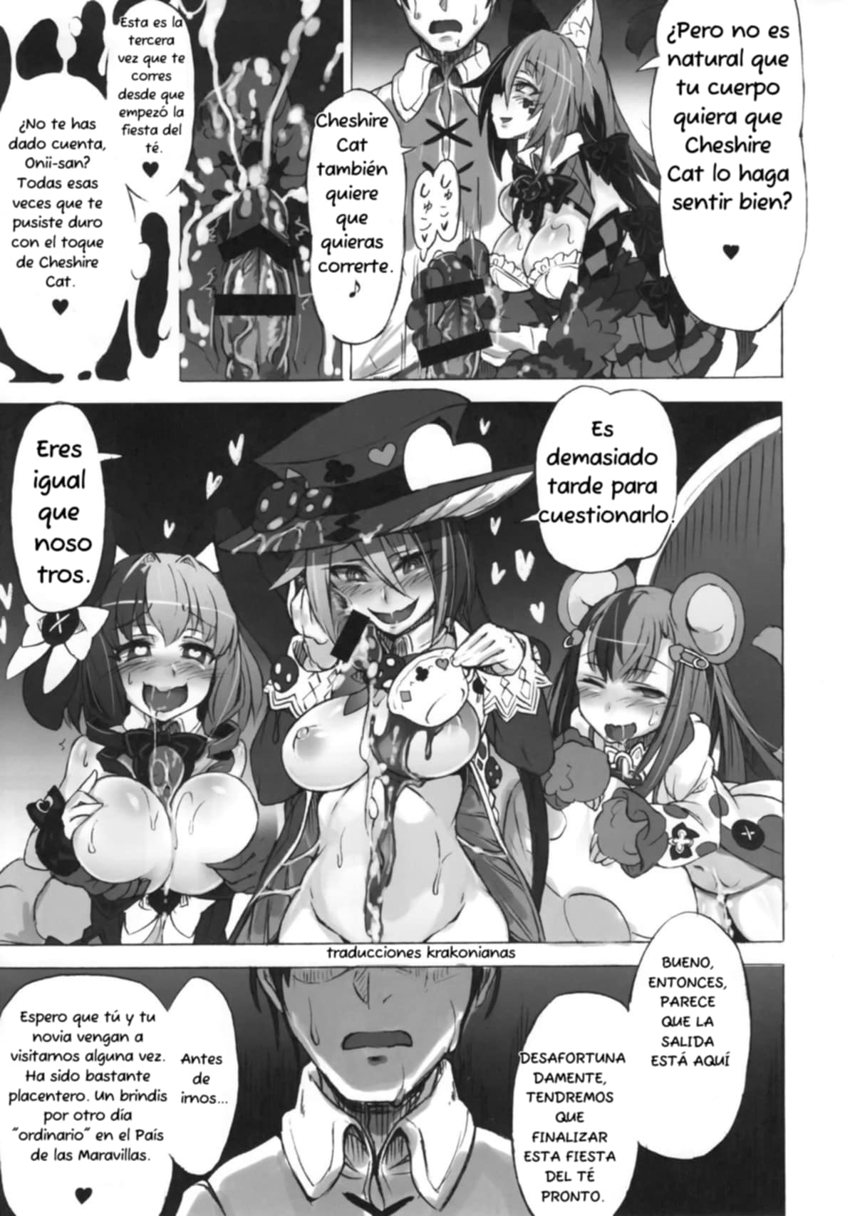 Mamono Musume Zukan Higai Houkoku - Page 16