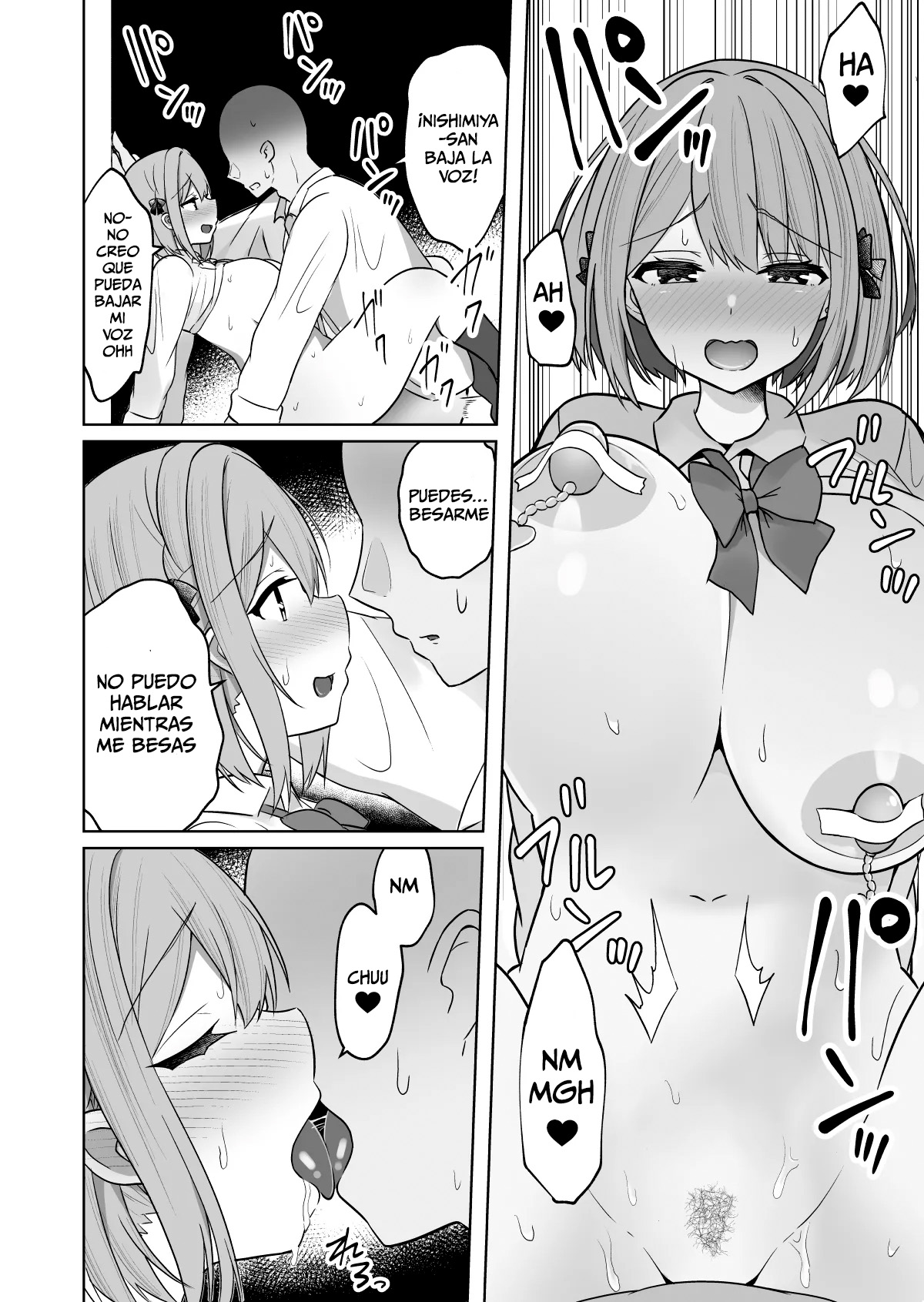 Kyonyuu Mesu Onaho no Shitsukekata - Page 16