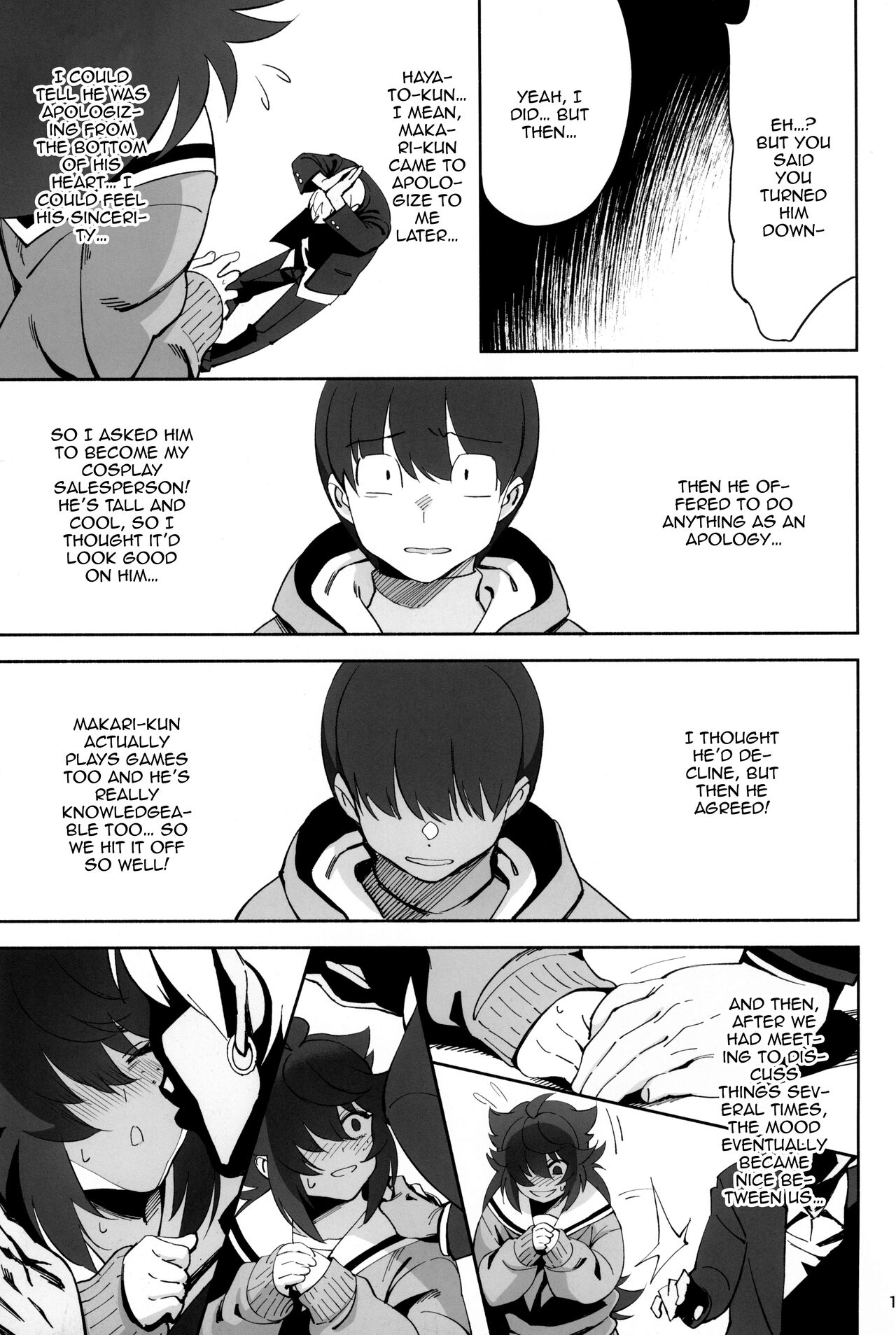 InCha no Koi | Introverted Love - Page 17