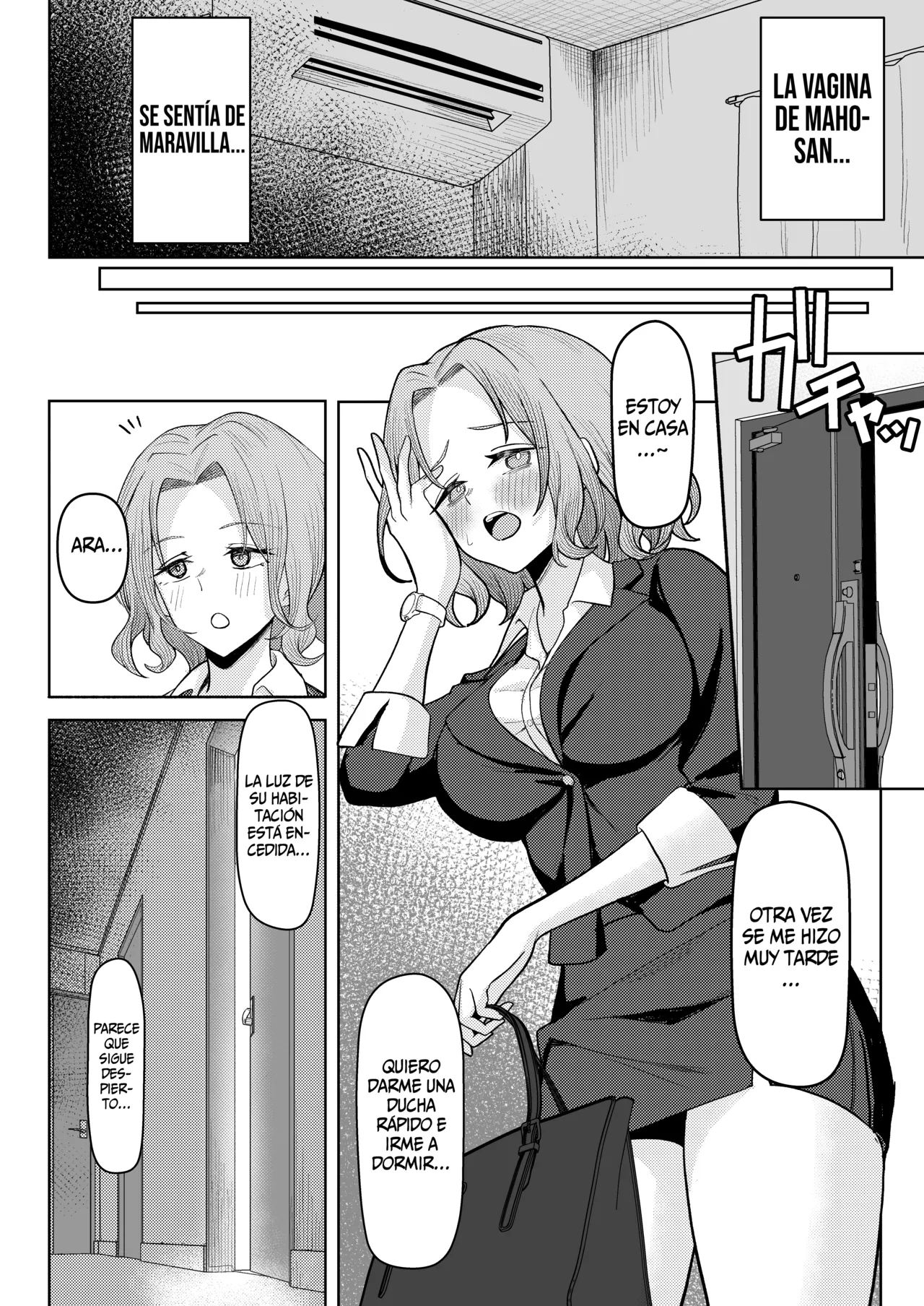 Chichi no Saikon de Doukyo suru Koto ni Natta Gibo no Gijou Shimai to Kawarugawaru Sex shite shimatta Hon 2 - Page 17