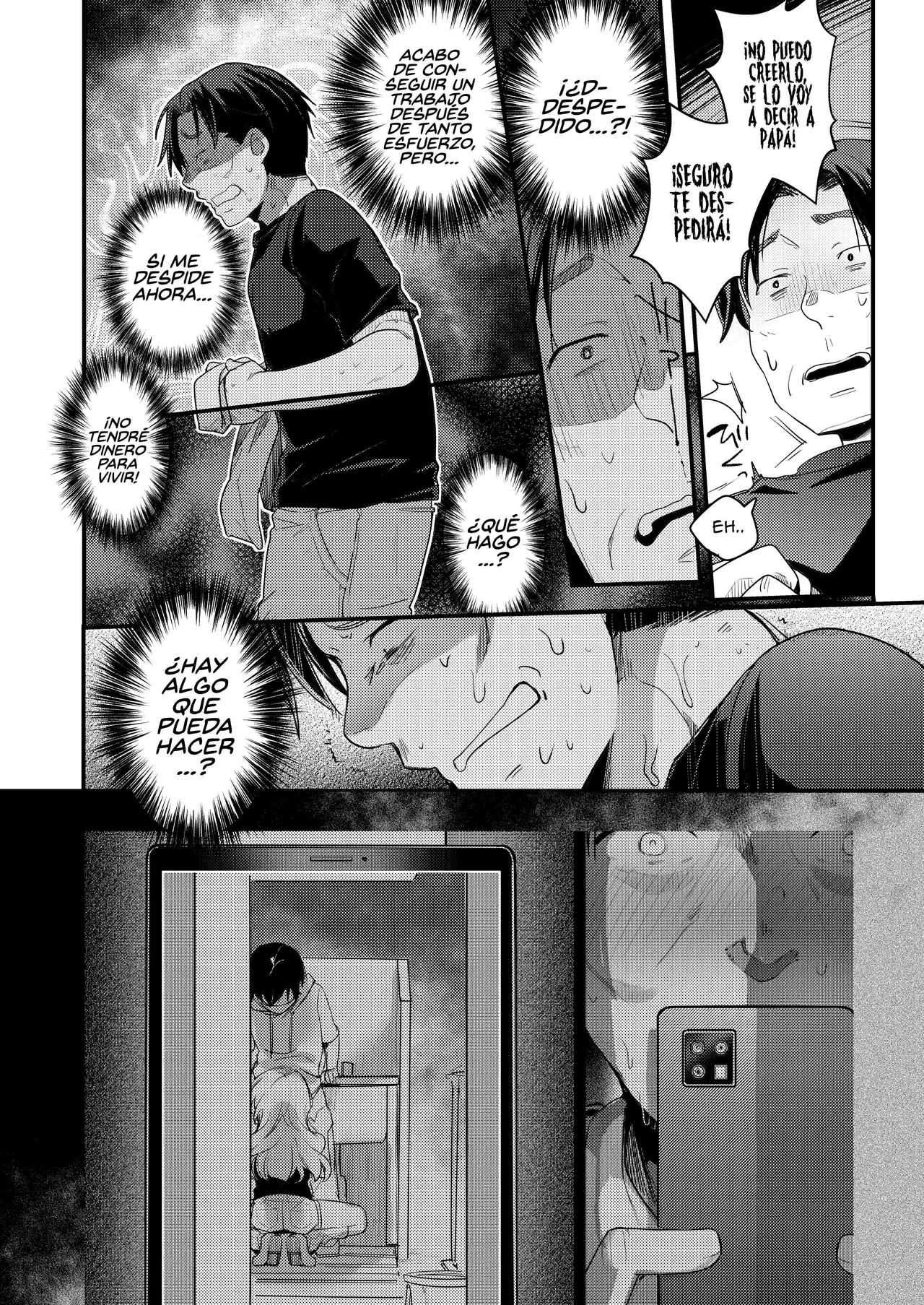 Tsutomesaki no Musume-san o Oishiku Itadaku Hon. Ramenya Hen - Page 17