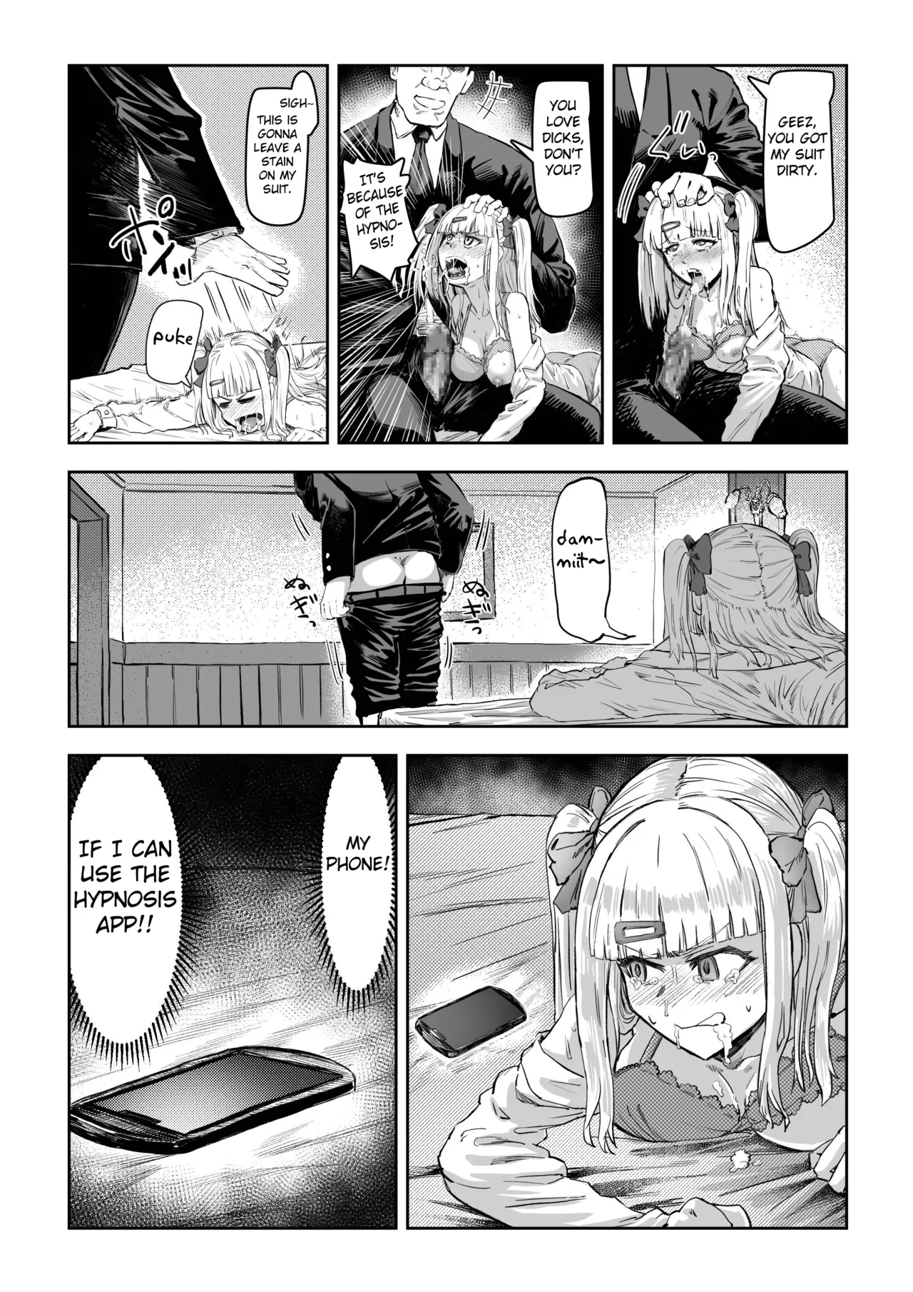 Gyaru ga Saimin Kakeyou to Shitara Kaeriuchi Saremashita - Page 17