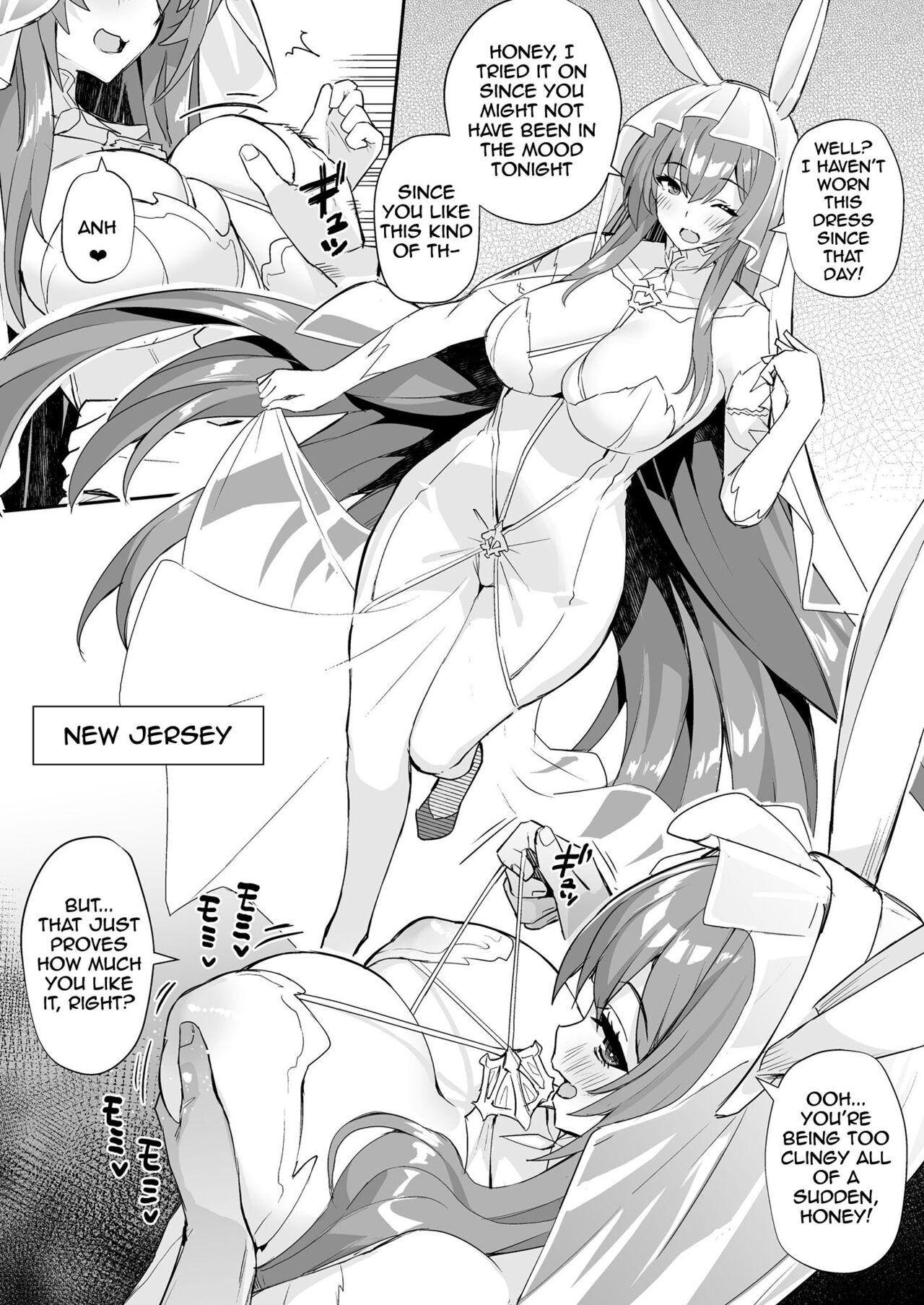 AzuLan Shikoshiko Bokou Seikatsu 3 - Page 17