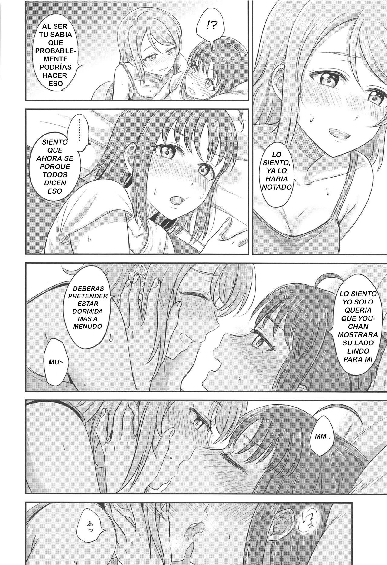 YOU CHIKA XOXO - Page 17
