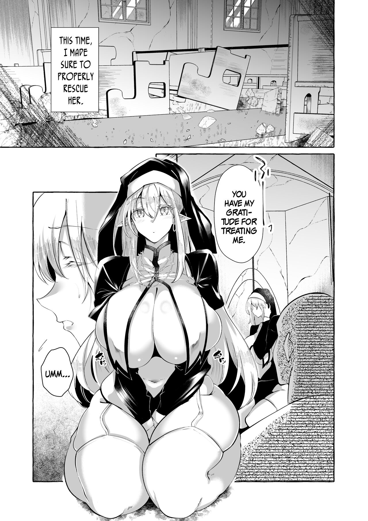 Dare mo Mitenai Series Kajiba Yokubou Elf ga Ochiteta node Itazura Shite Mita - Page 18