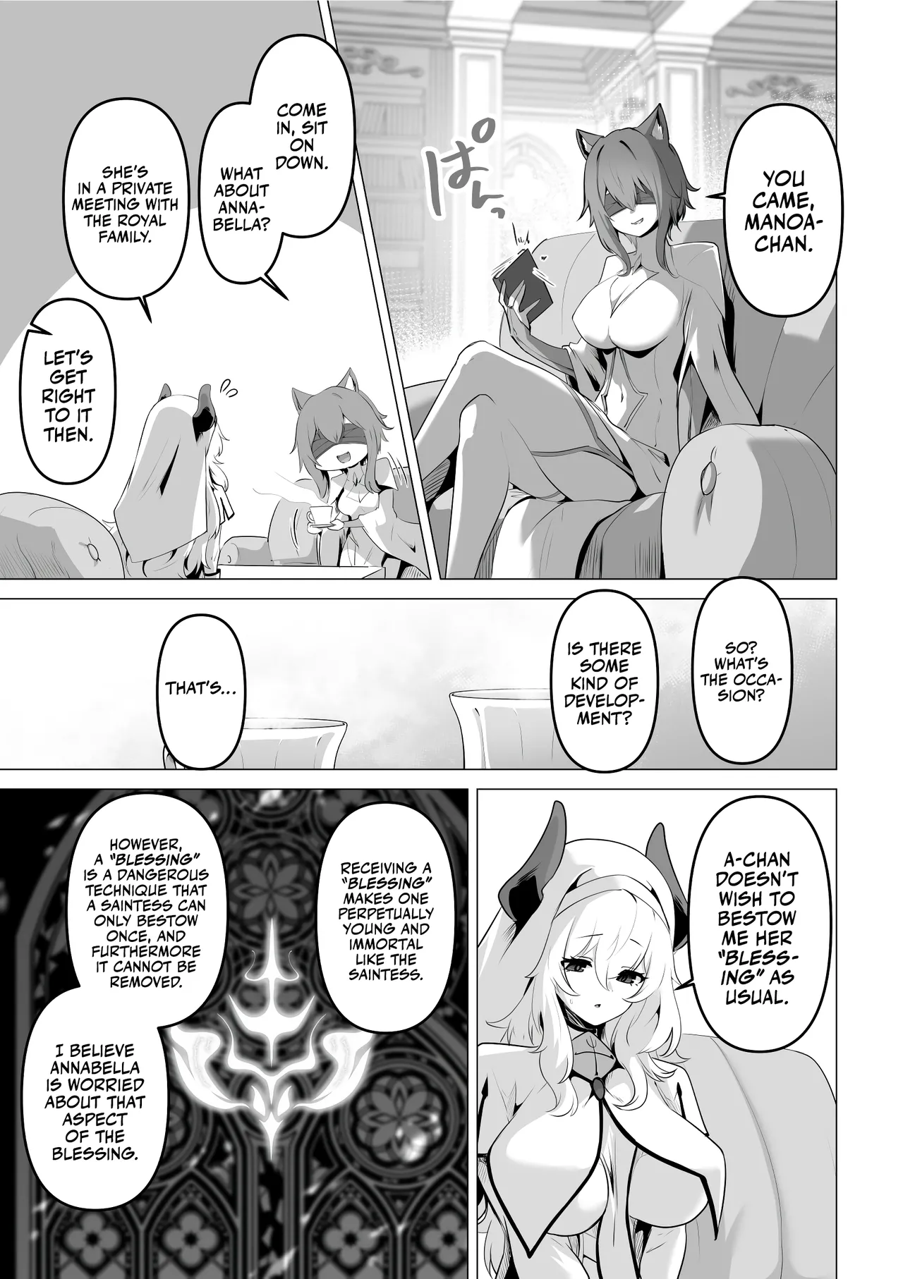 Seijo-sama no Jakuten | The Saintess’ Weakness - Page 19