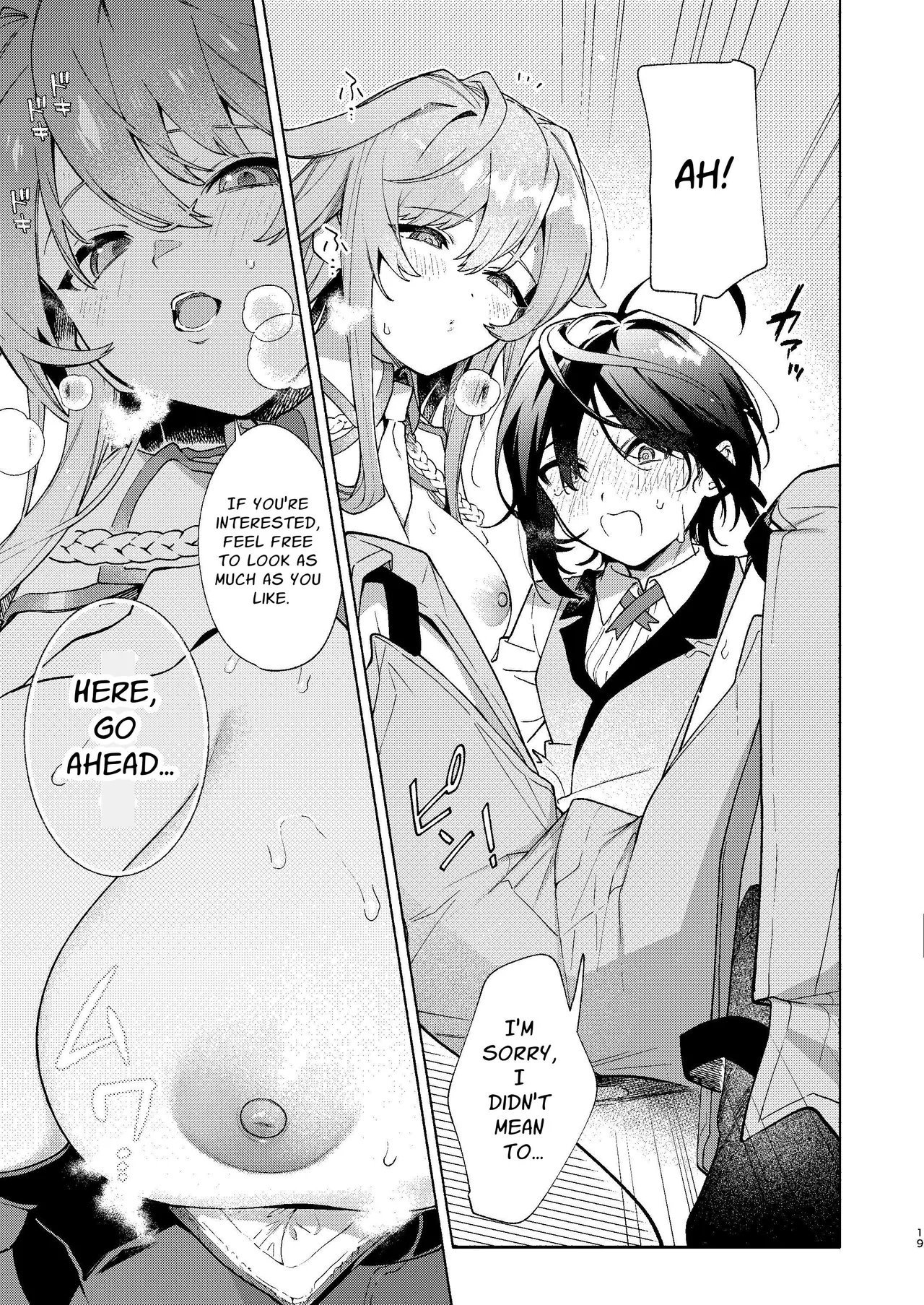 Kimi no Tame no Hotel - Page 18