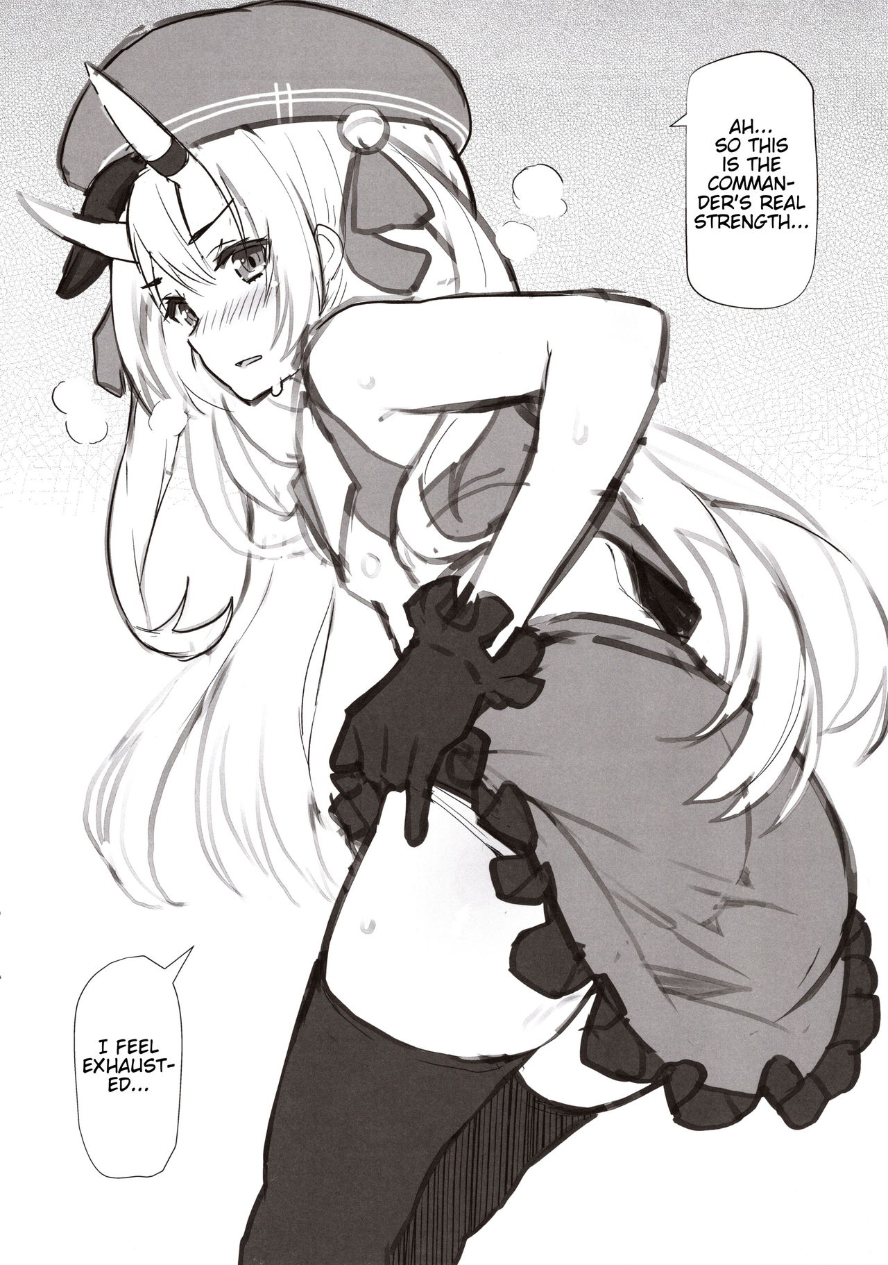 AzuLan Shikoshiko Bokou Seikatsu - Page 19
