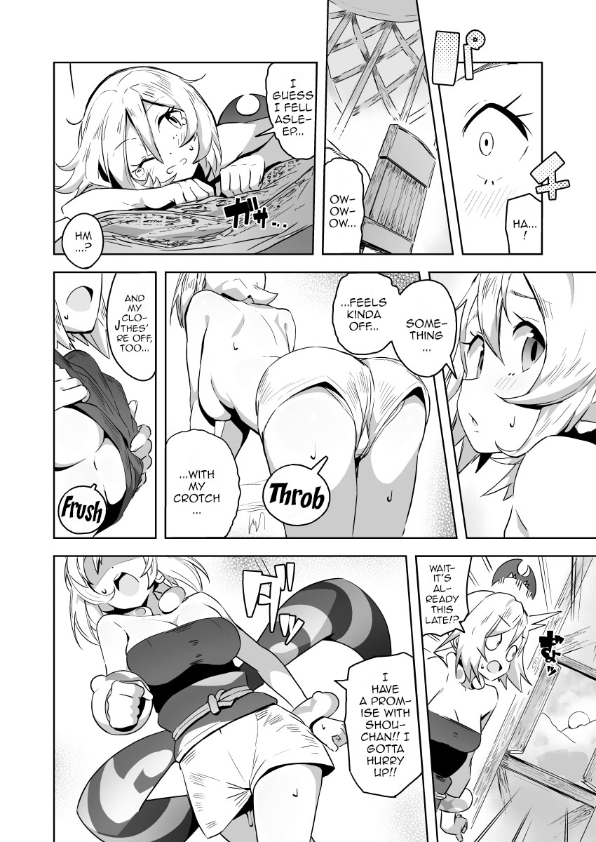 Esper Oji-san in Hisui - Page 19