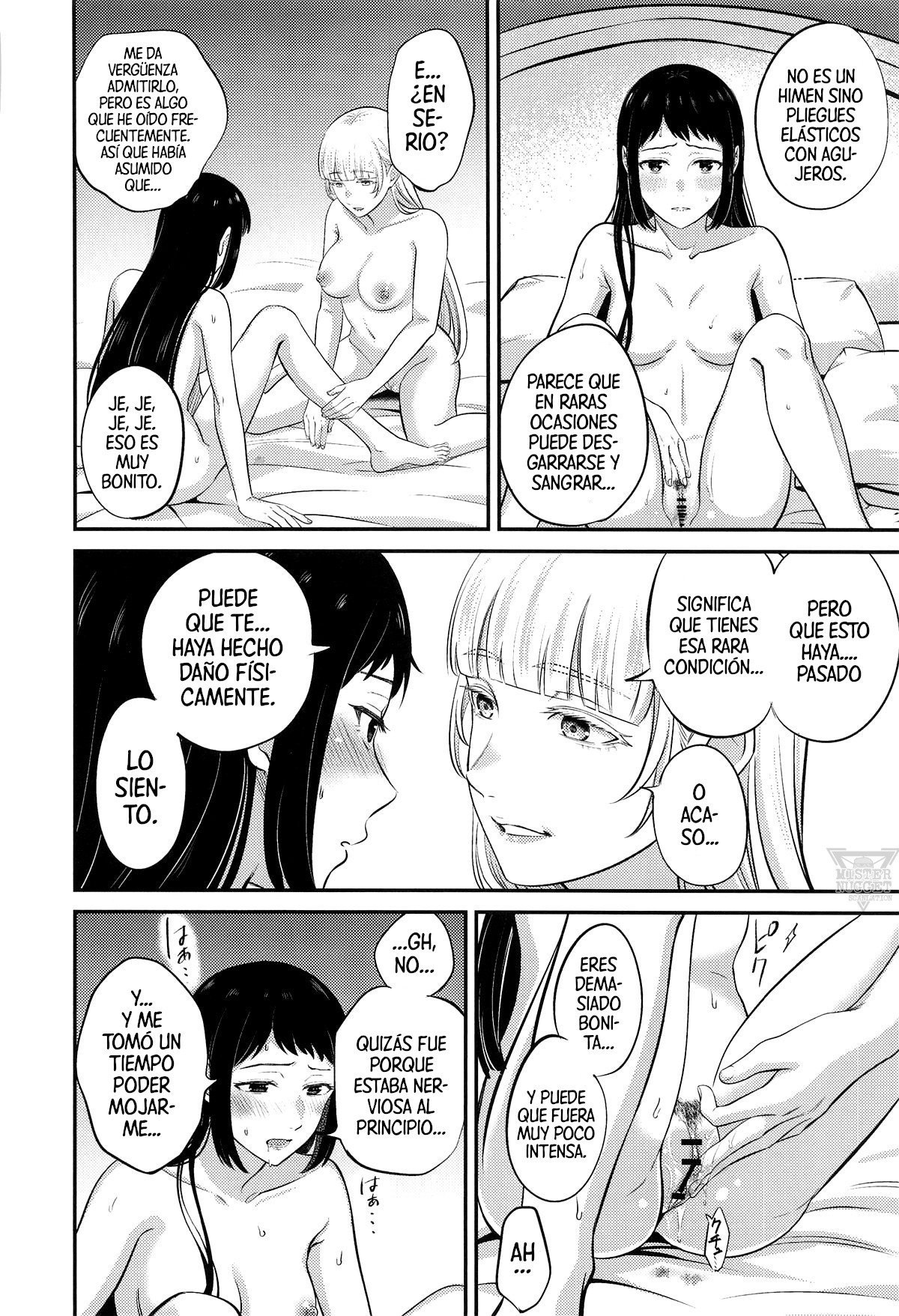 FOCUS - Page 19
