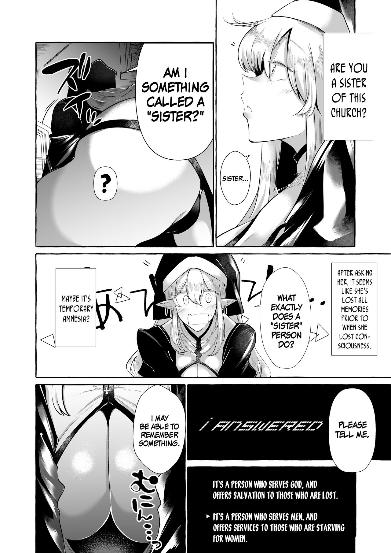 Dare mo Mitenai Series Kajiba Yokubou Elf ga Ochiteta node Itazura Shite Mita - Page 19