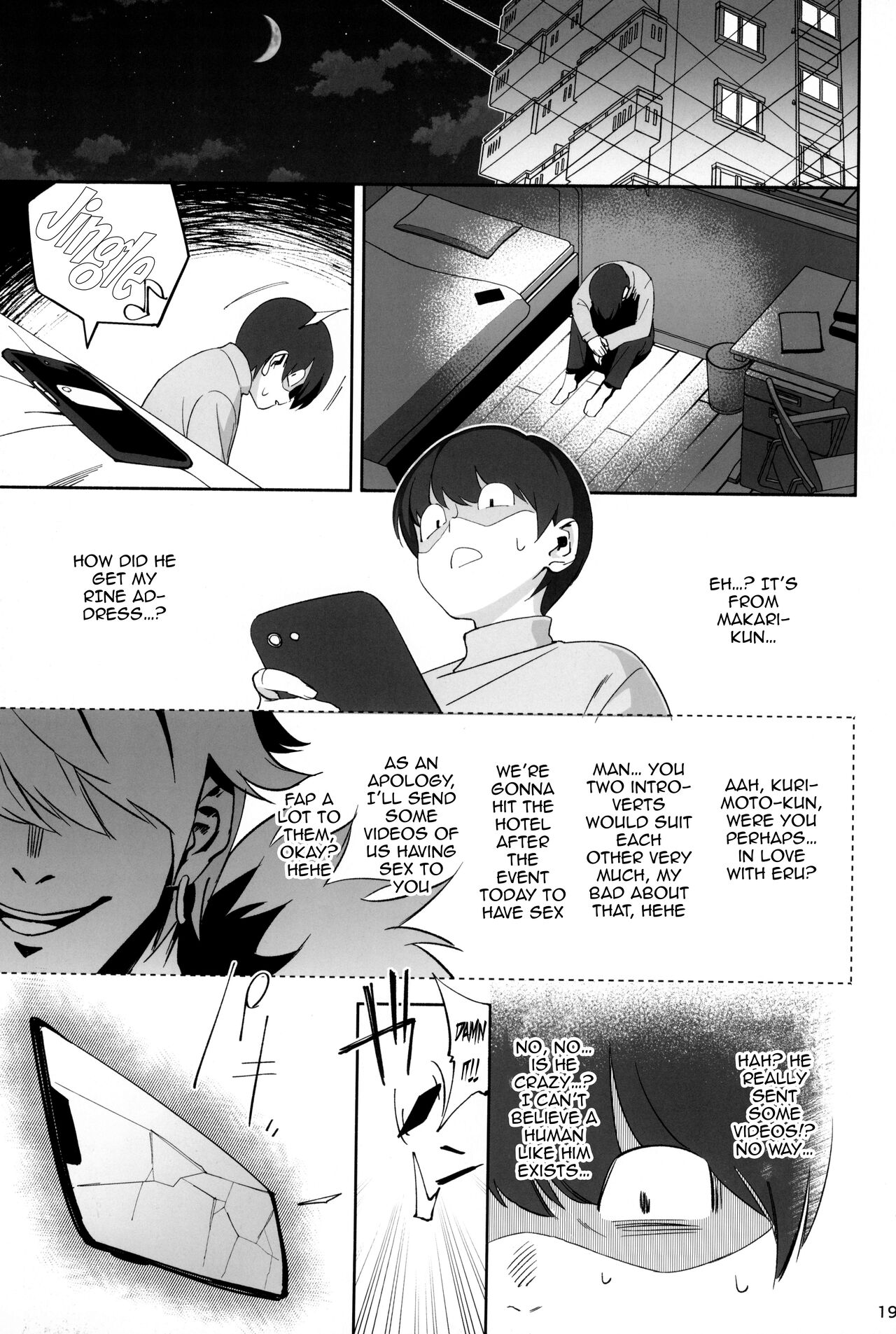 InCha no Koi | Introverted Love - Page 19