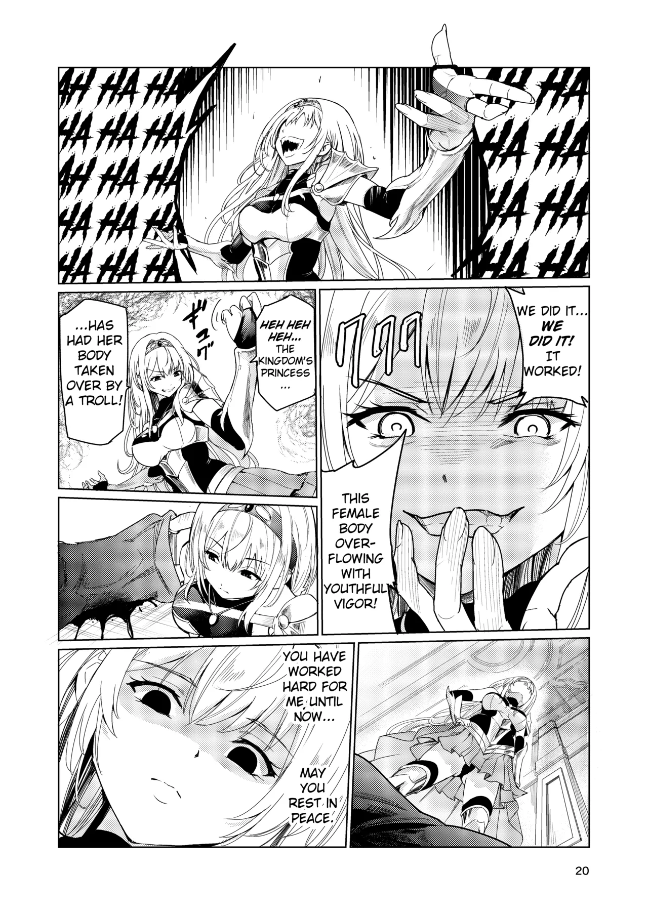 Mad Conquerer Princess, Dahlia - Page 19