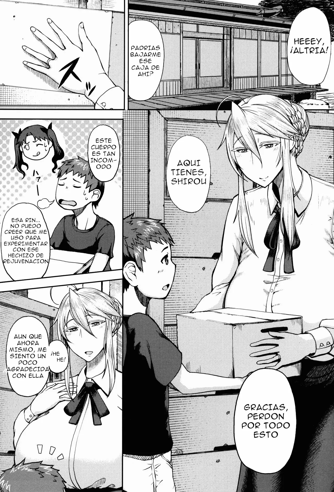 Ou-sama to Issho | Junto al Rey - Page 2