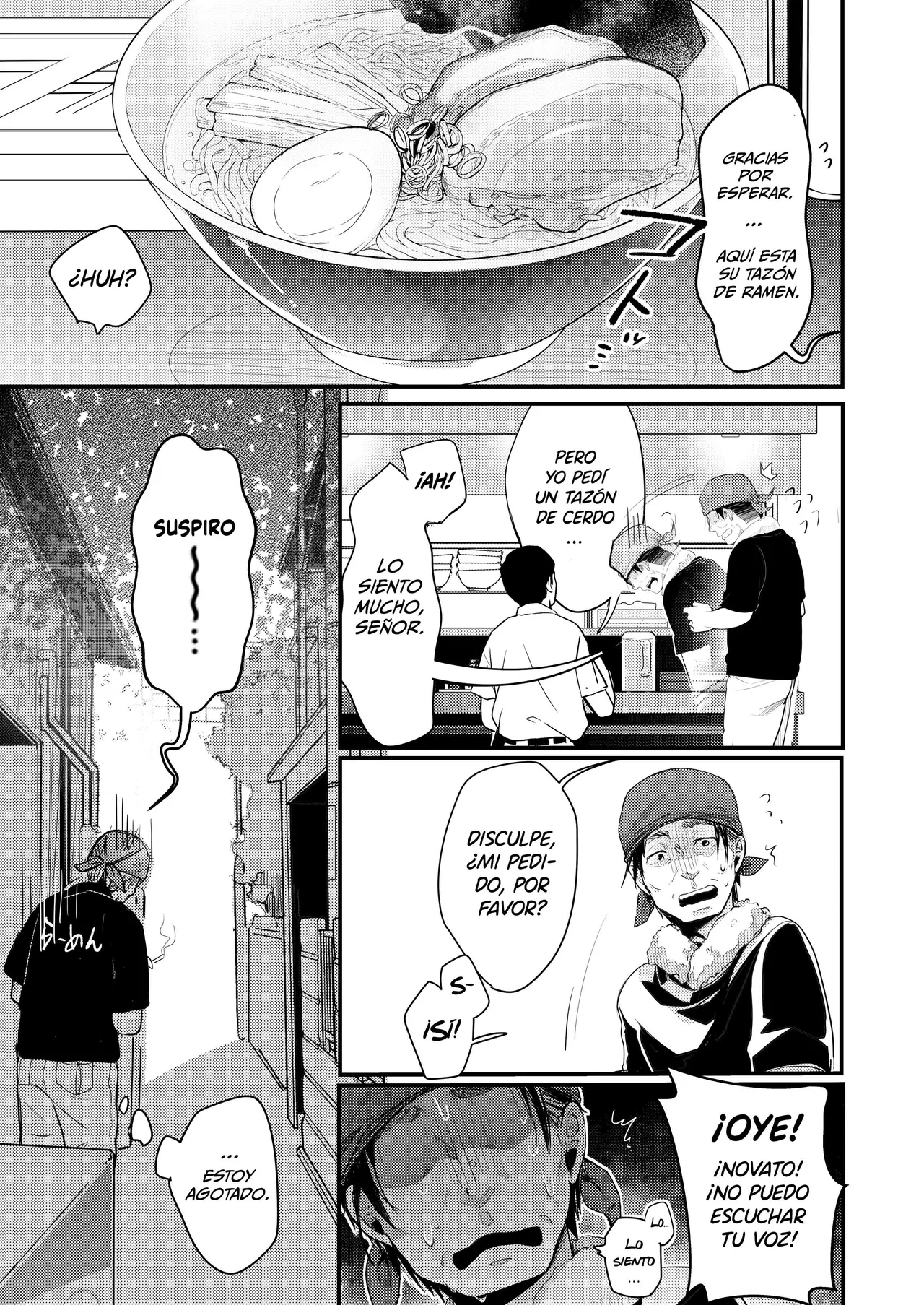 Tsutomesaki no Musume-san o Oishiku Itadaku Hon. Ramenya Hen - Page 2