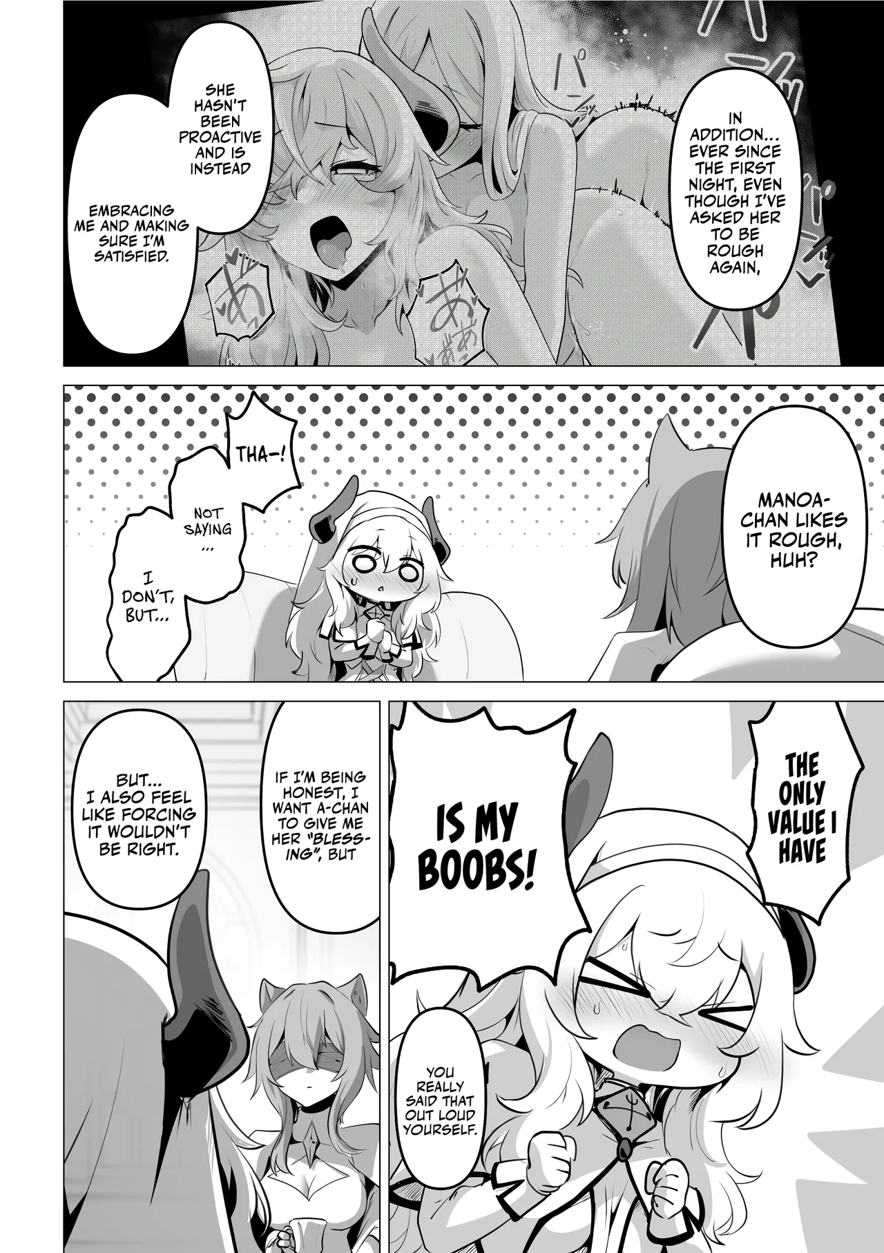 Seijo-sama no Jakuten | The Saintess’ Weakness - Page 20