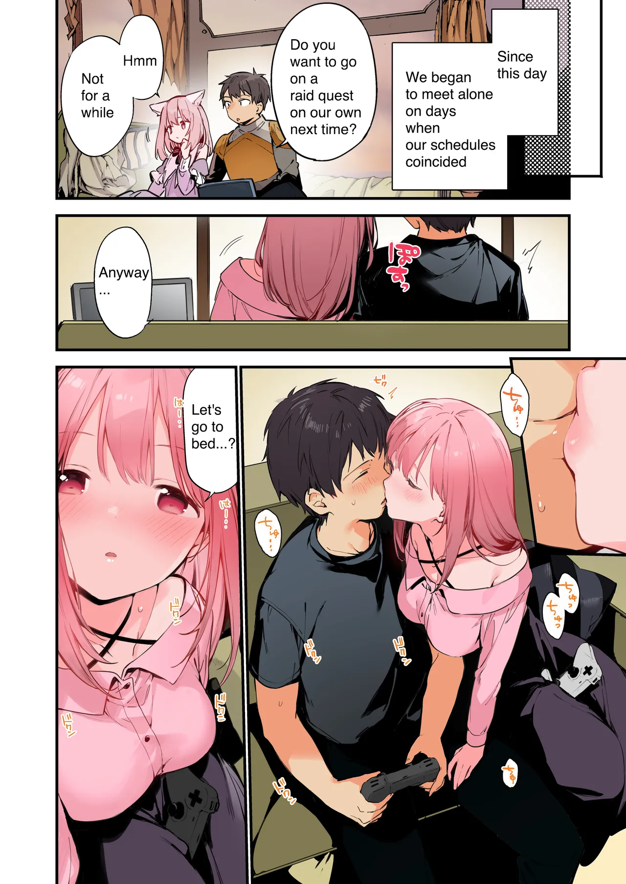 Gaming Kanojo “Full Color Ban” - Page 20