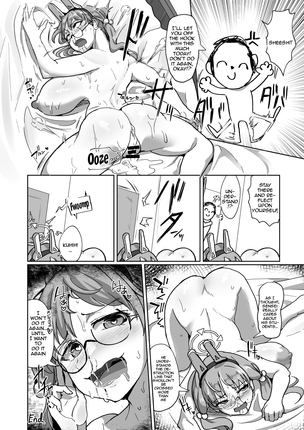 Hame Tsutsu! - Page 20