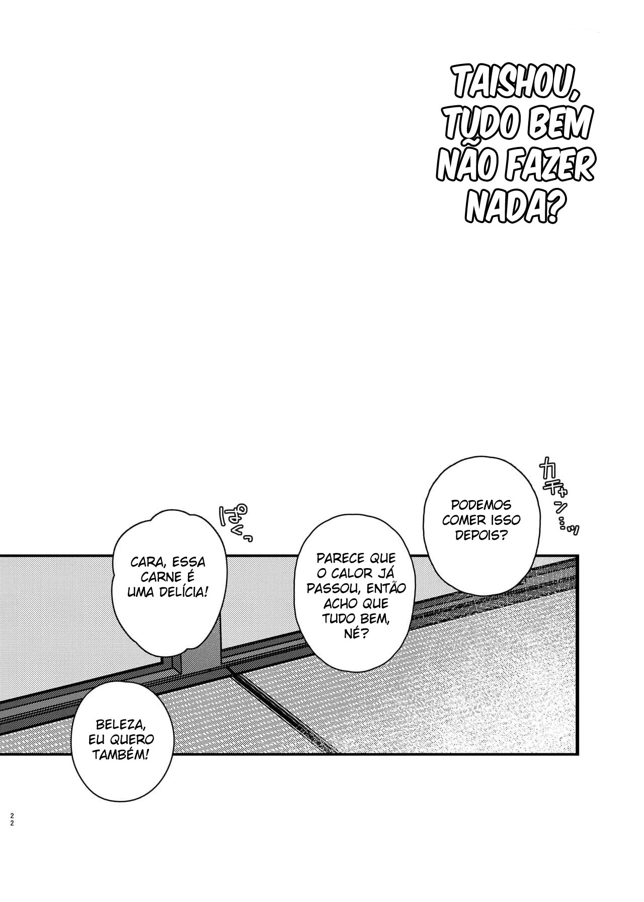 Chefe, Não Vamos Ir Além Disso? - Page 21