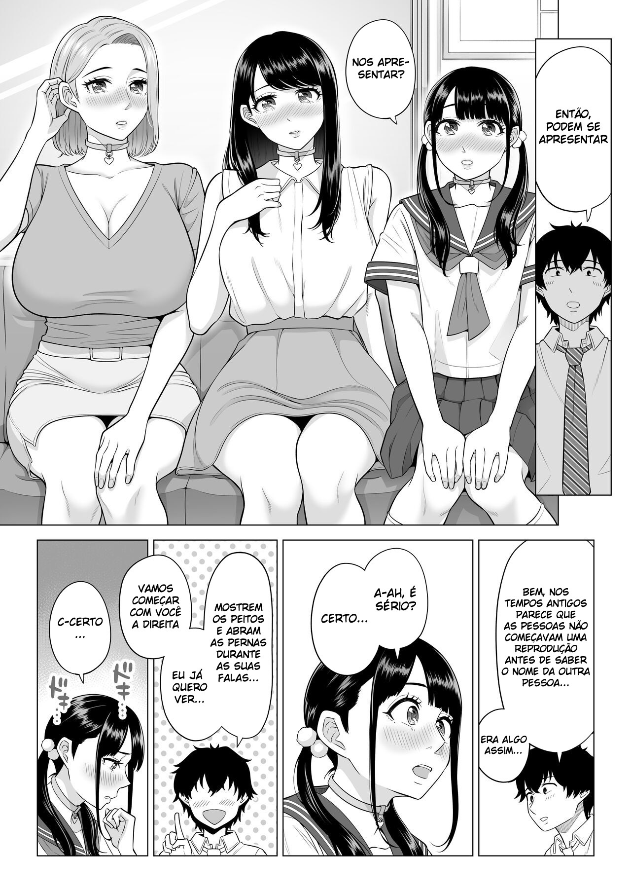 Em Um Mundo Com Poucos Homens, O Sêmen É Precioso - Page 21