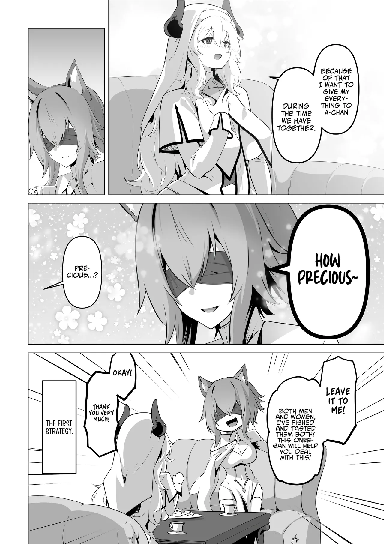 Seijo-sama no Jakuten | The Saintess’ Weakness - Page 22