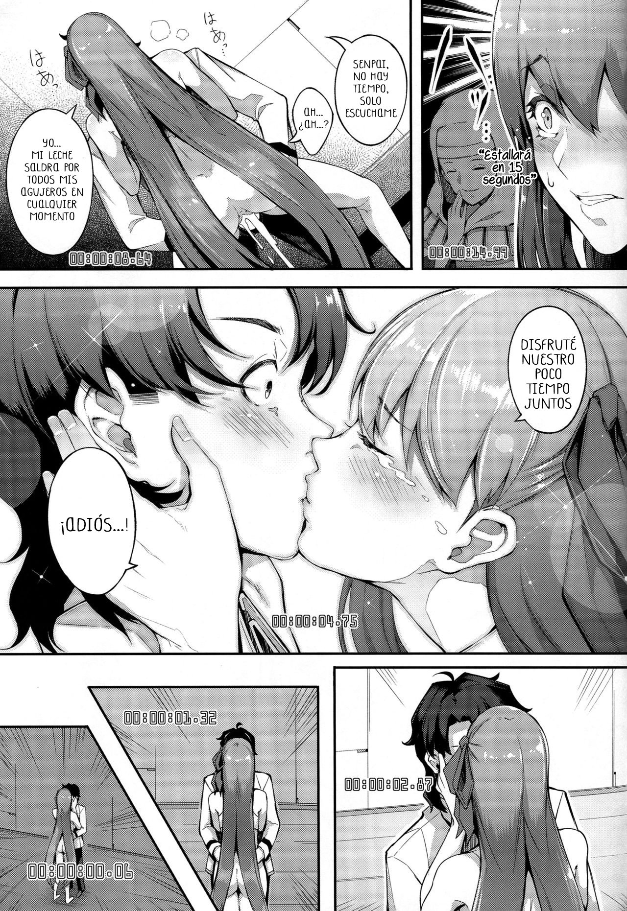 BB-chan no Bonyuu Acme ga Tomaranai!! - Page 22