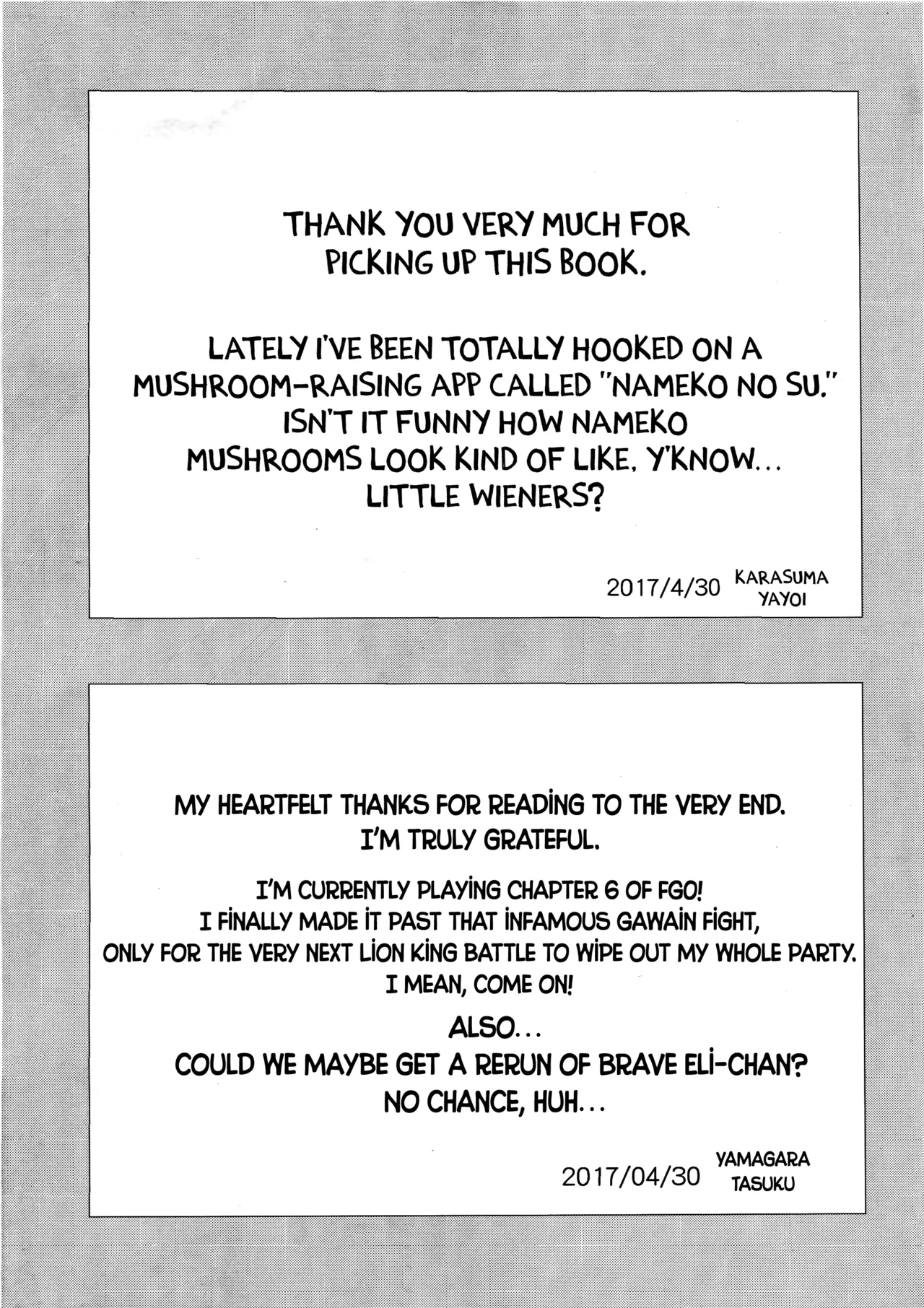 Senketsu Sokugi Majou - Page 23