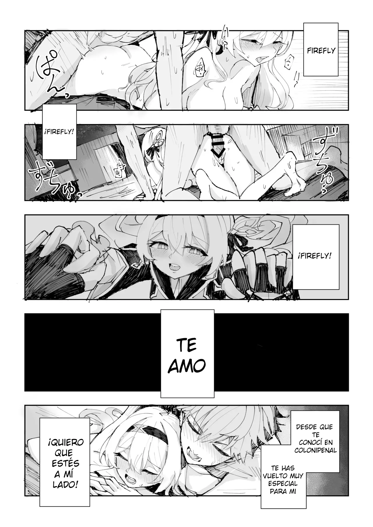 Unmei wa Trailblazer no Heya de - Page 23