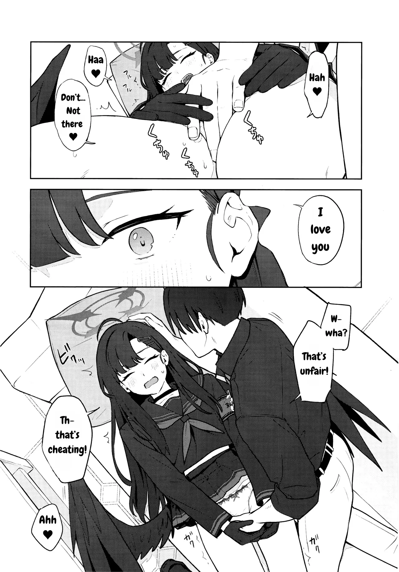 I love you! - Page 23