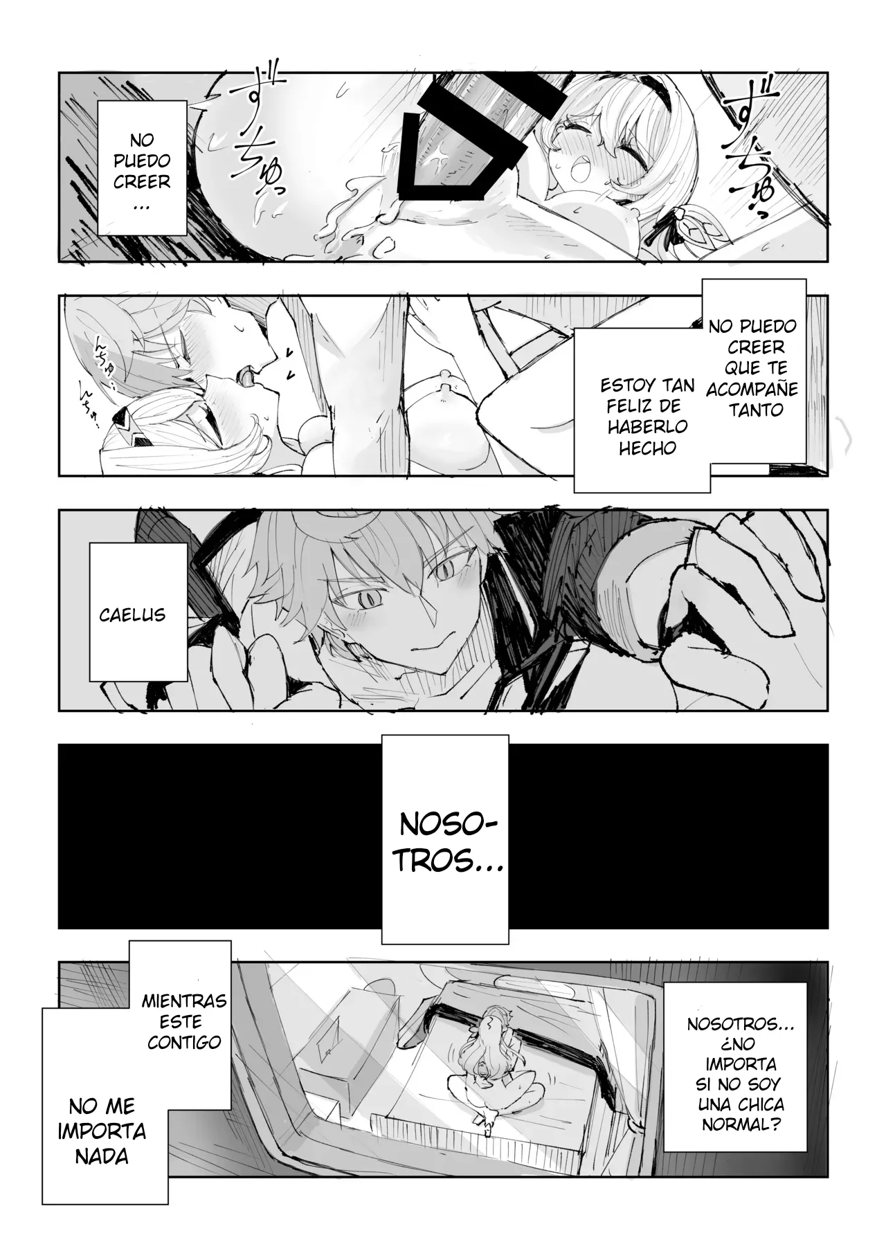 Unmei wa Trailblazer no Heya de - Page 24