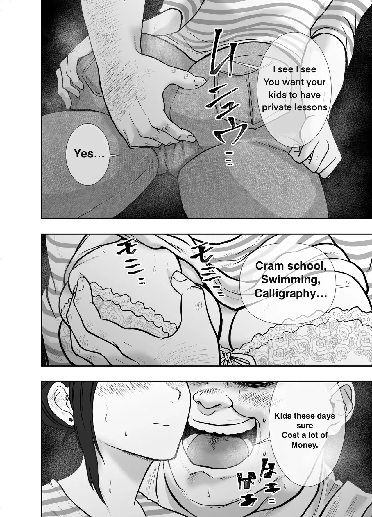 Hitozuma Netorare Sugano Hinako Hen - Page 24