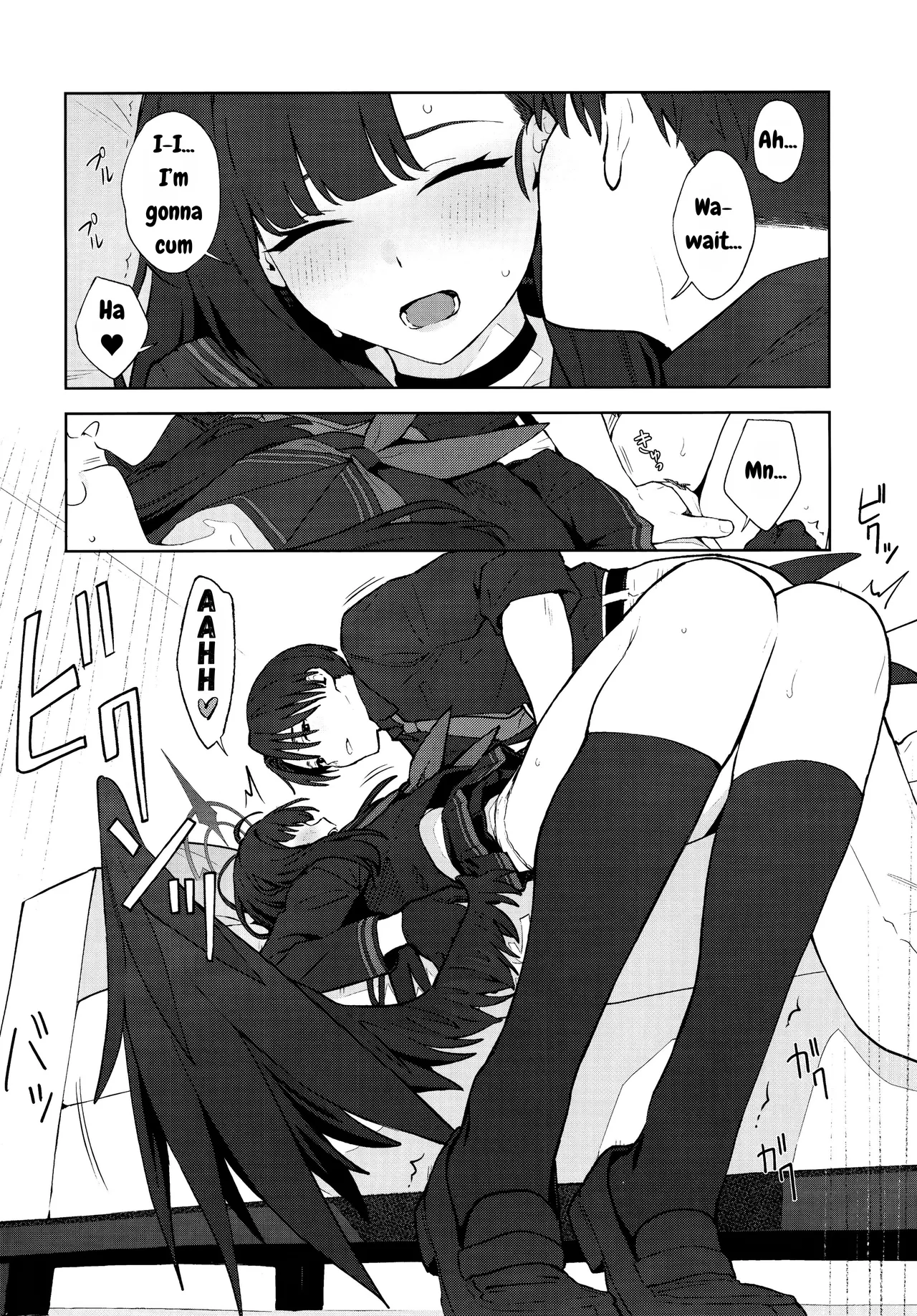 I love you! - Page 25