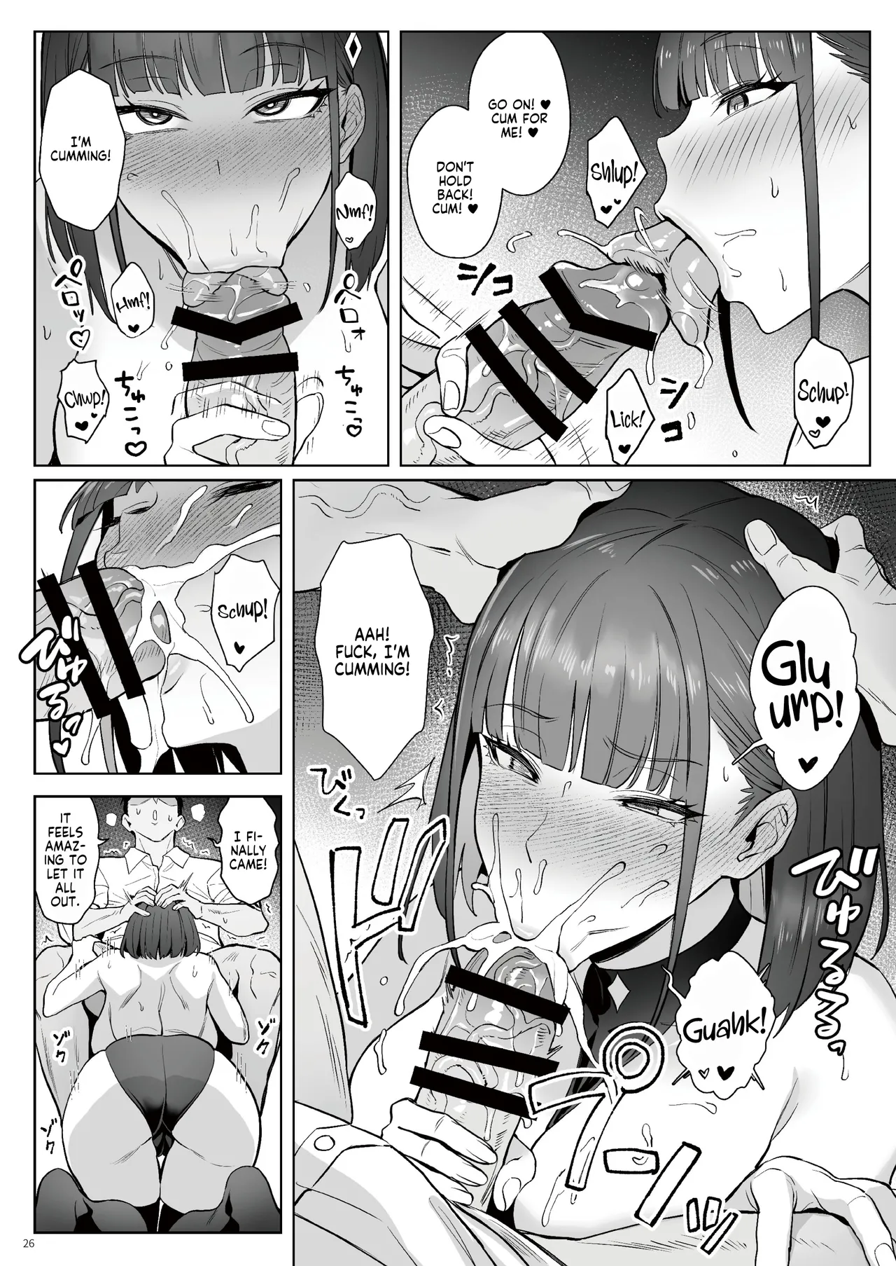 Moto Mahou Shoujo no Shigoto Hanashi Ao Zenjitsutan | Former Magical Girl Blue’s Work: The Prequel - Page 25