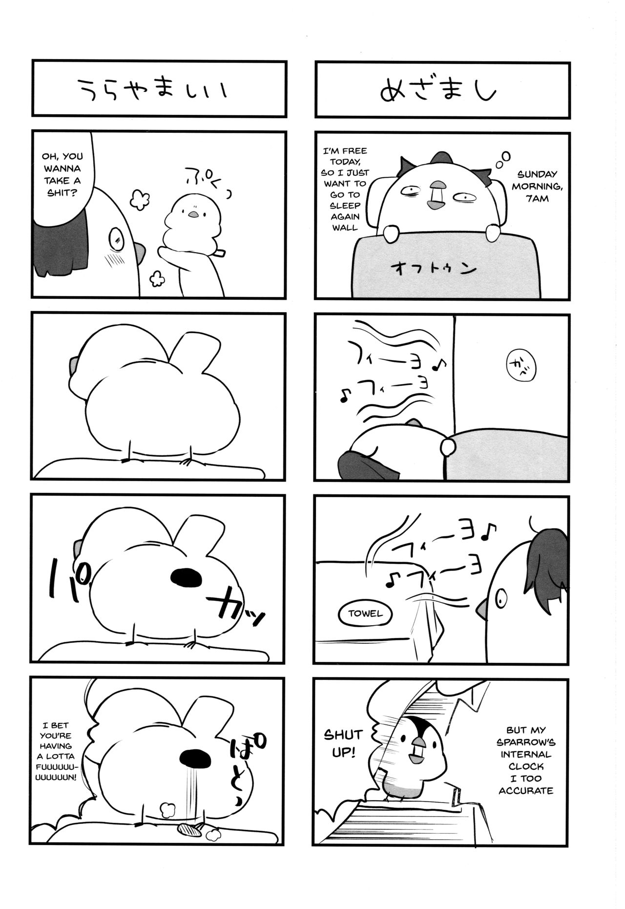 BB-chan no Senpai Yarisute Daisakusen - Page 25