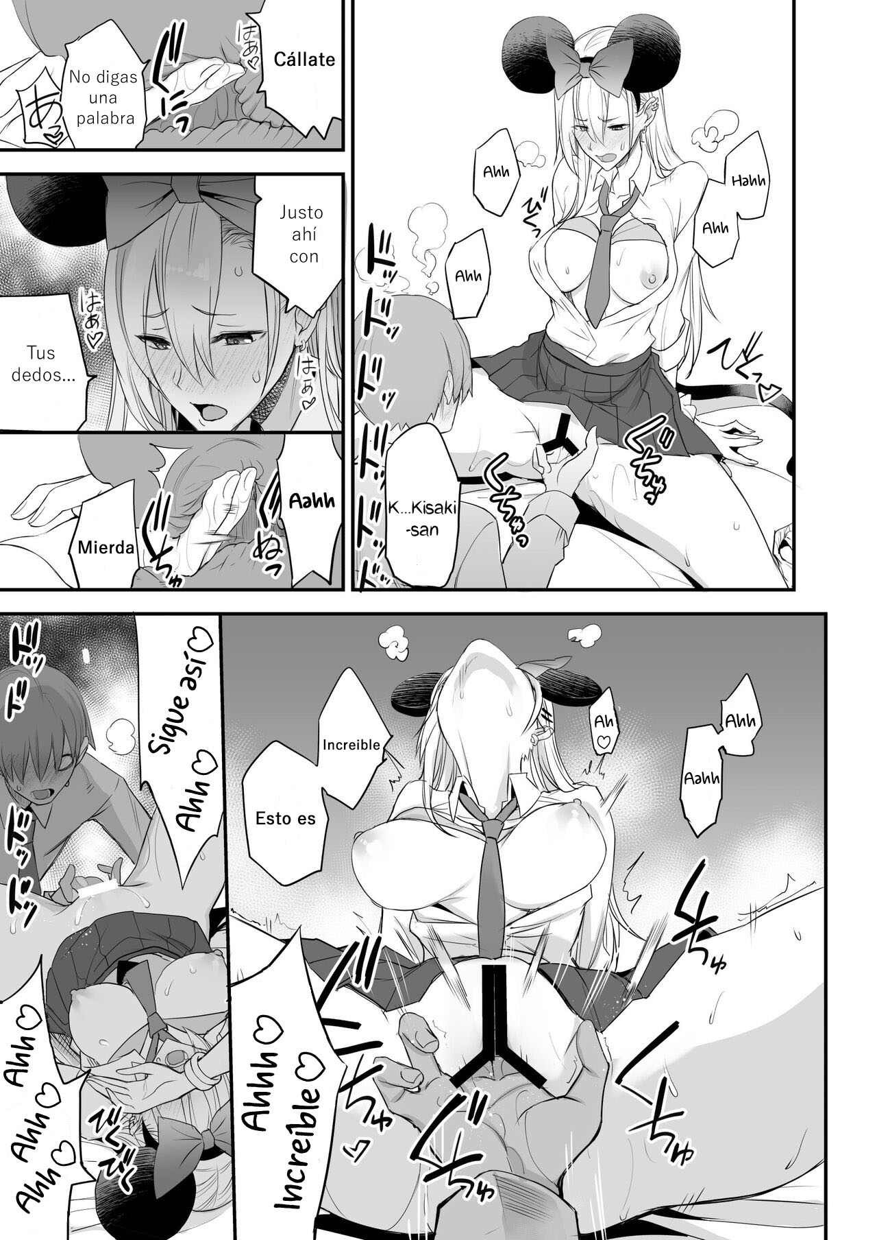 Konna Ii Koto. Ni - Page 25
