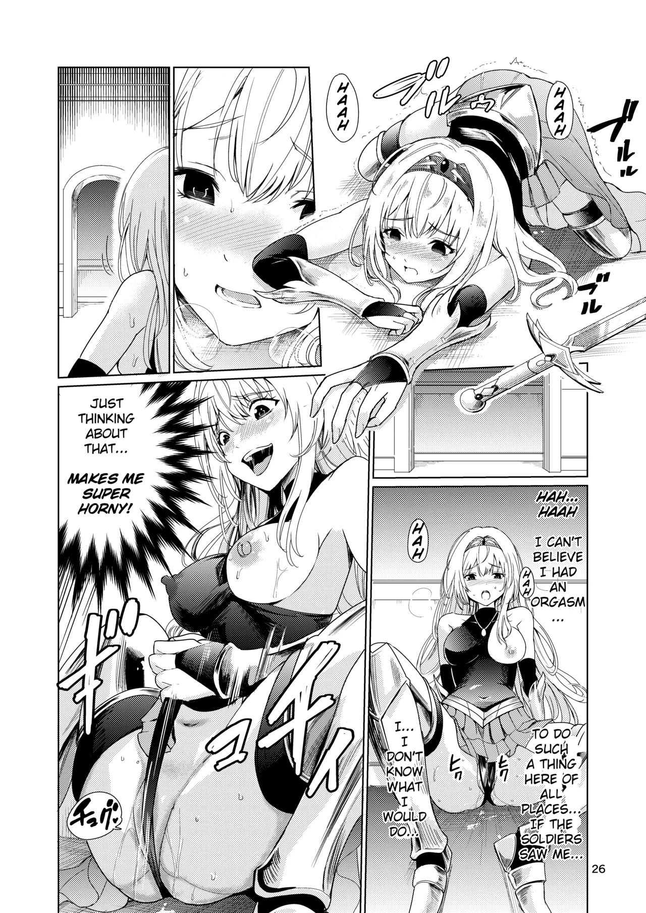 Mad Conquerer Princess, Dahlia - Page 25