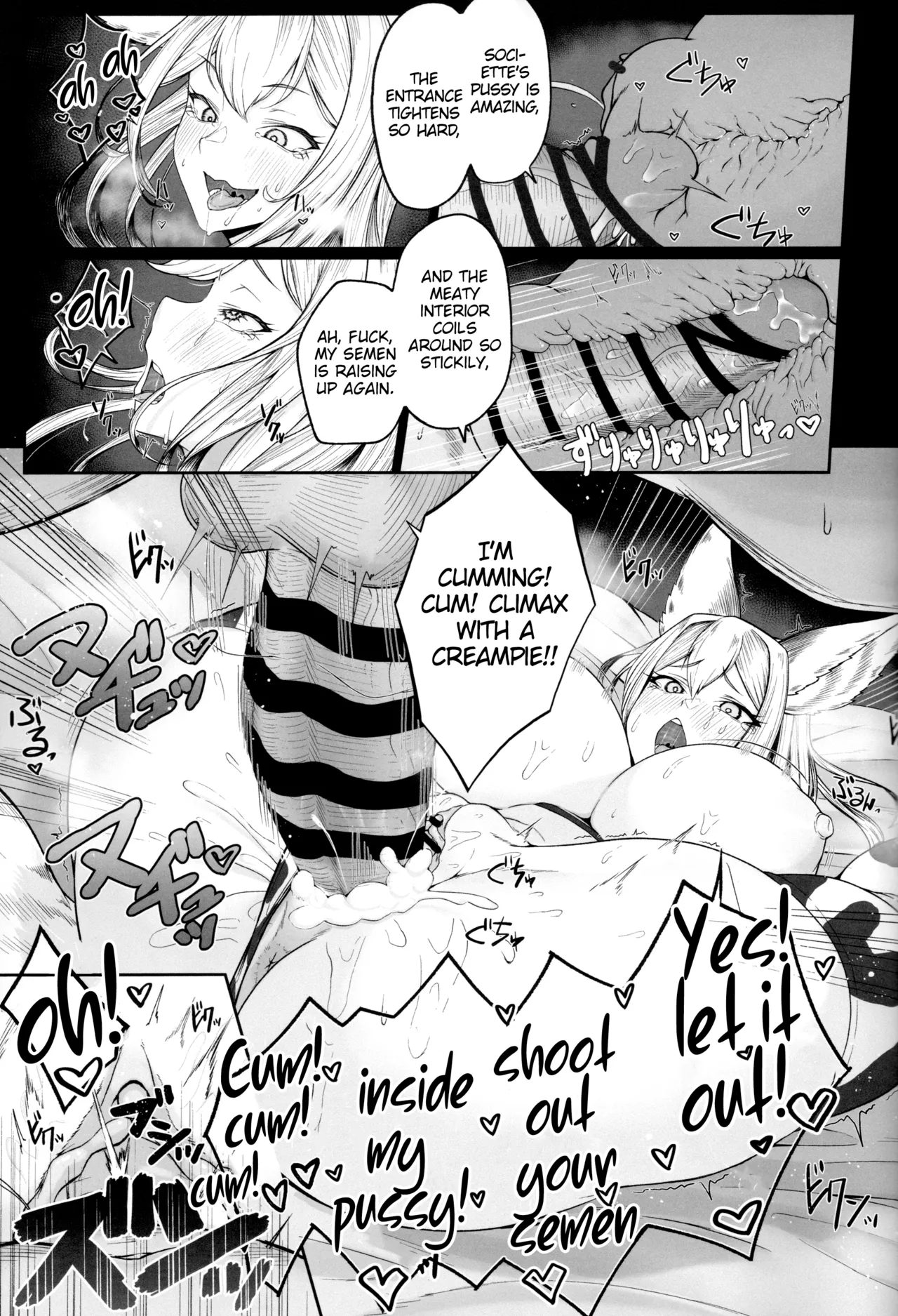 Societte no Hatsujouki Jijou - Page 26