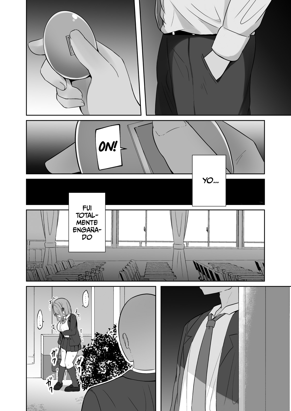 Kyonyuu Mesu Onaho no Shitsukekata - Page 26