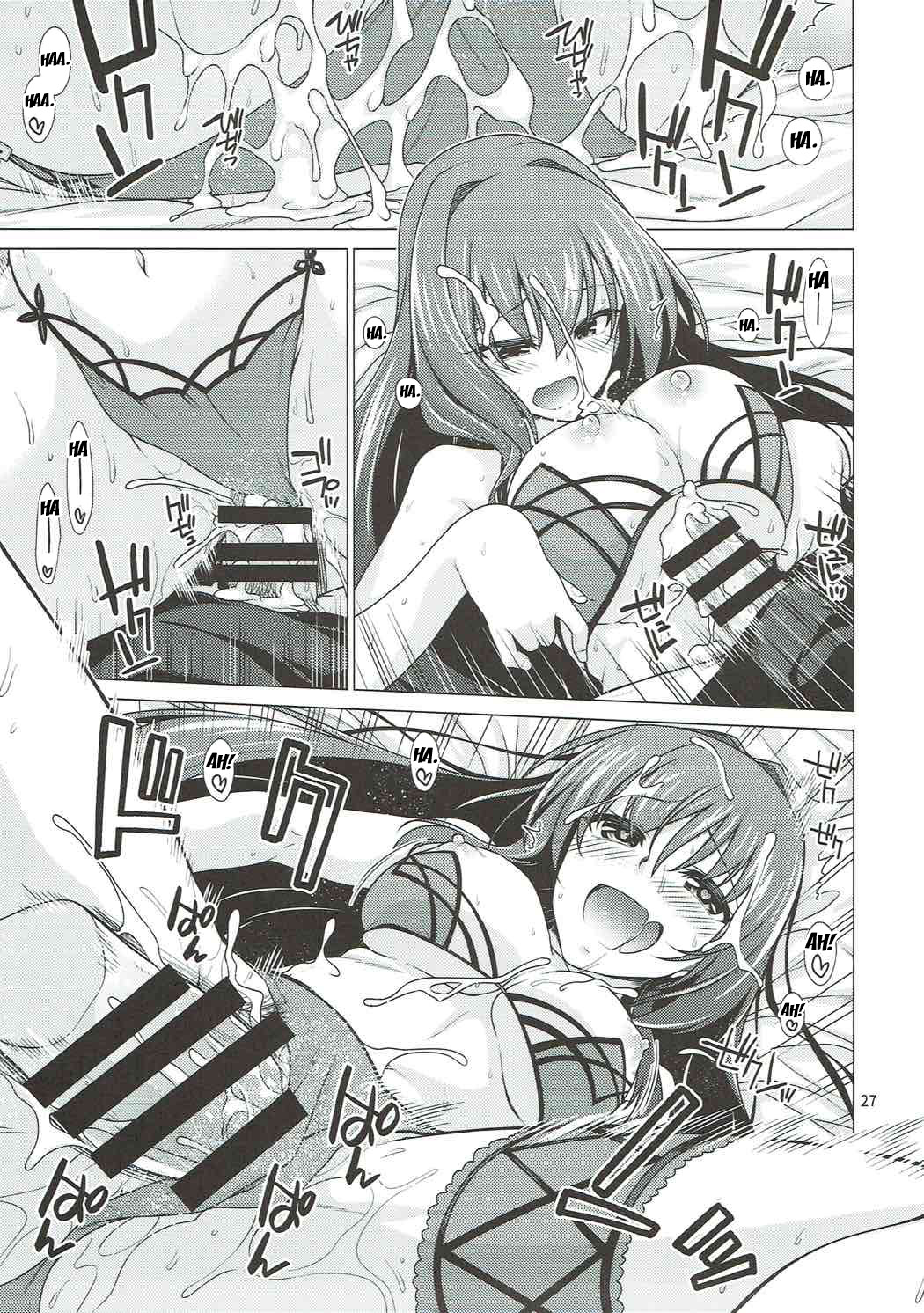 Scathach Shishou to Celt Shiki Gachihamex! - Page 26