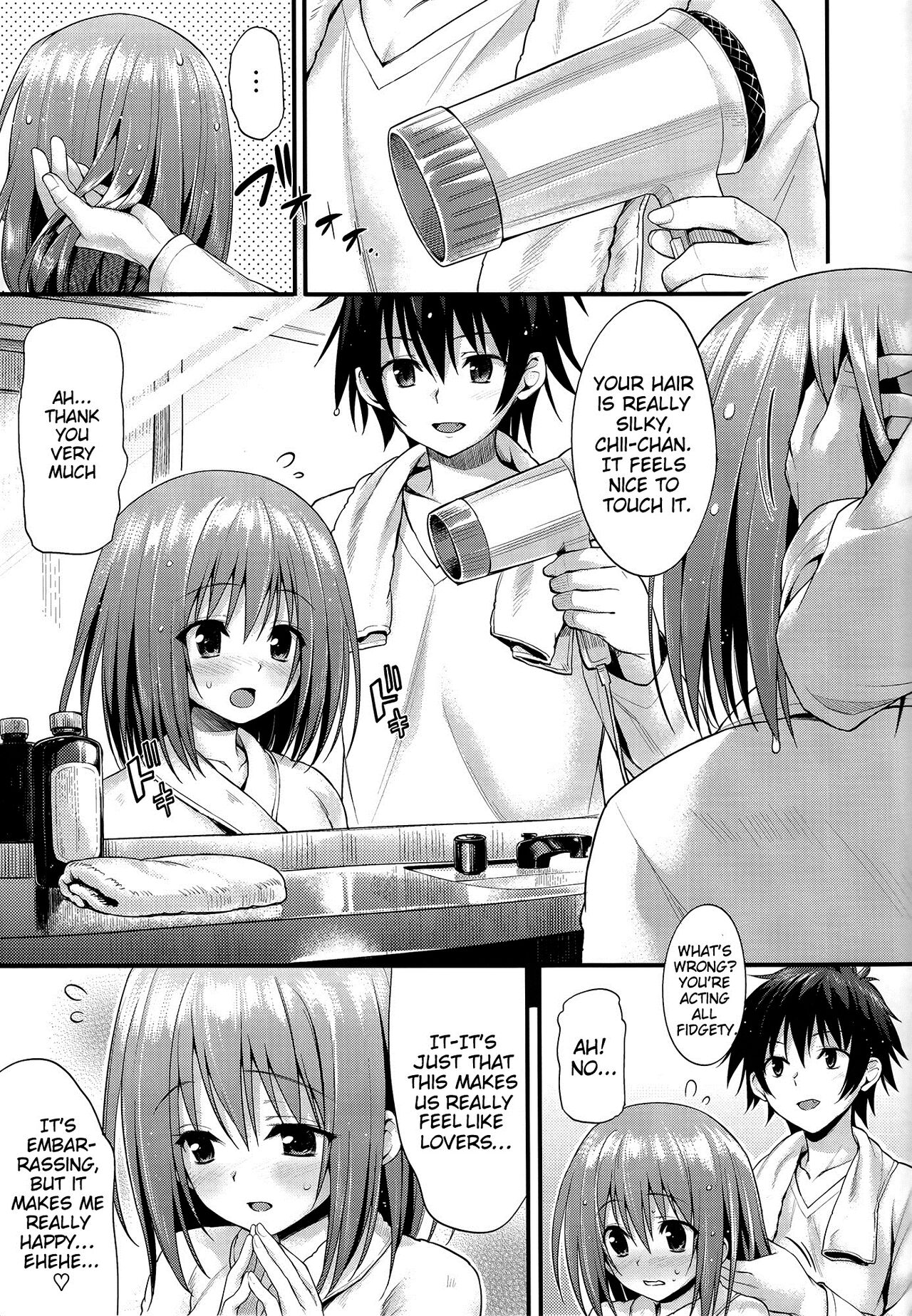 Baby Doll - Page 26