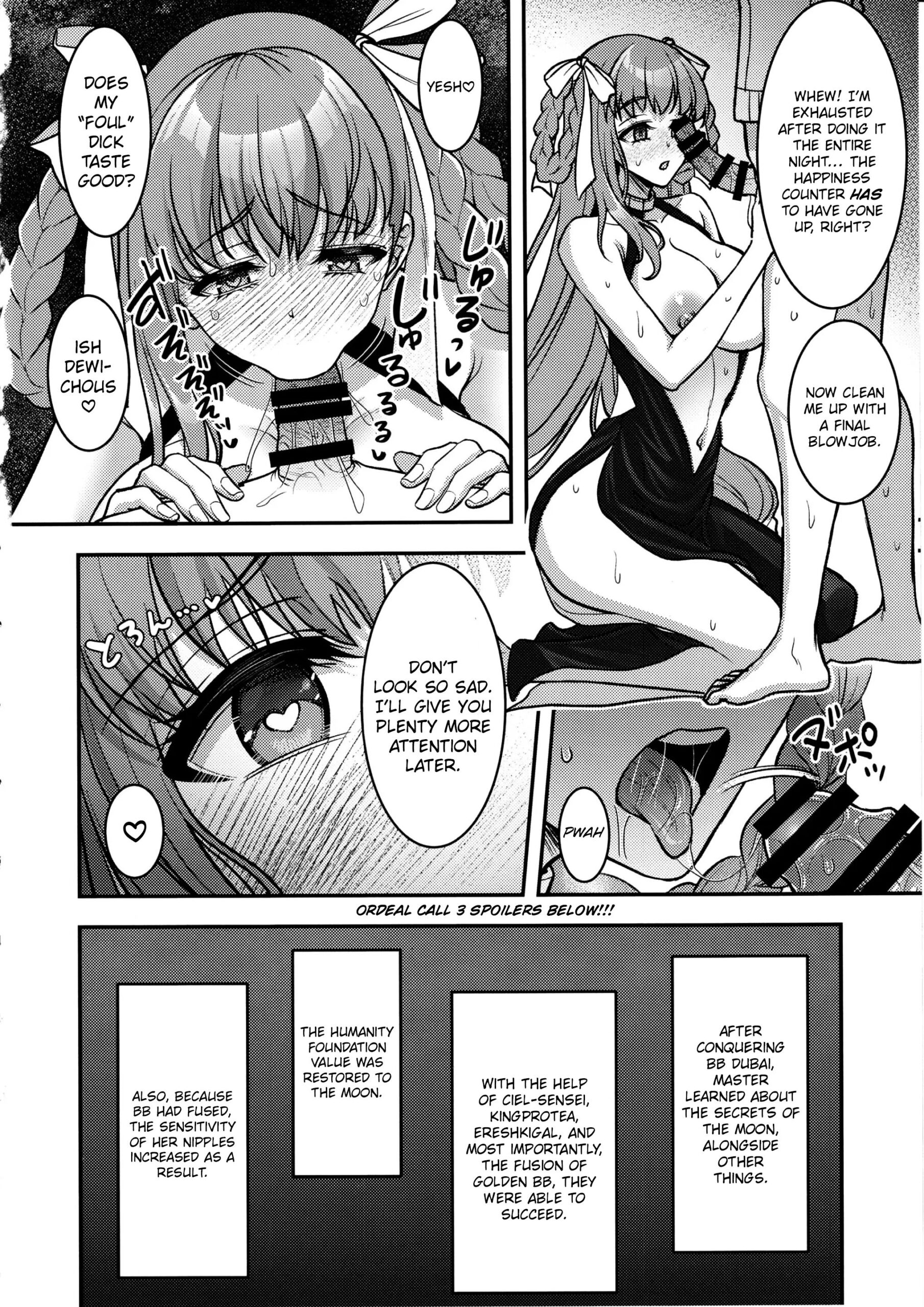 BB Dubai no Dosukebe Sei Settai | BB Dubai’s Perverted Sex Reception - Page 27