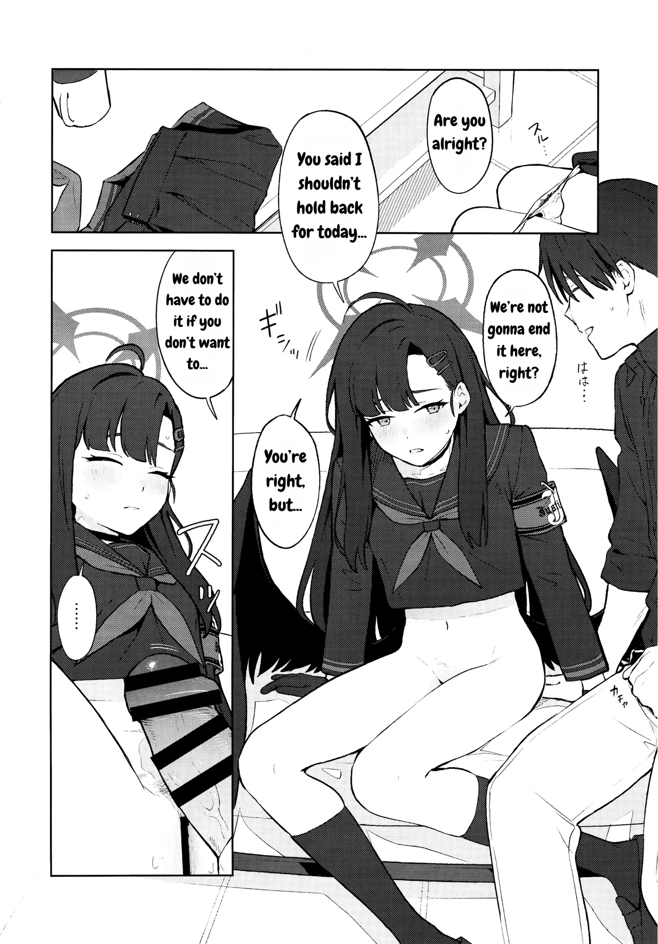 I love you! - Page 27