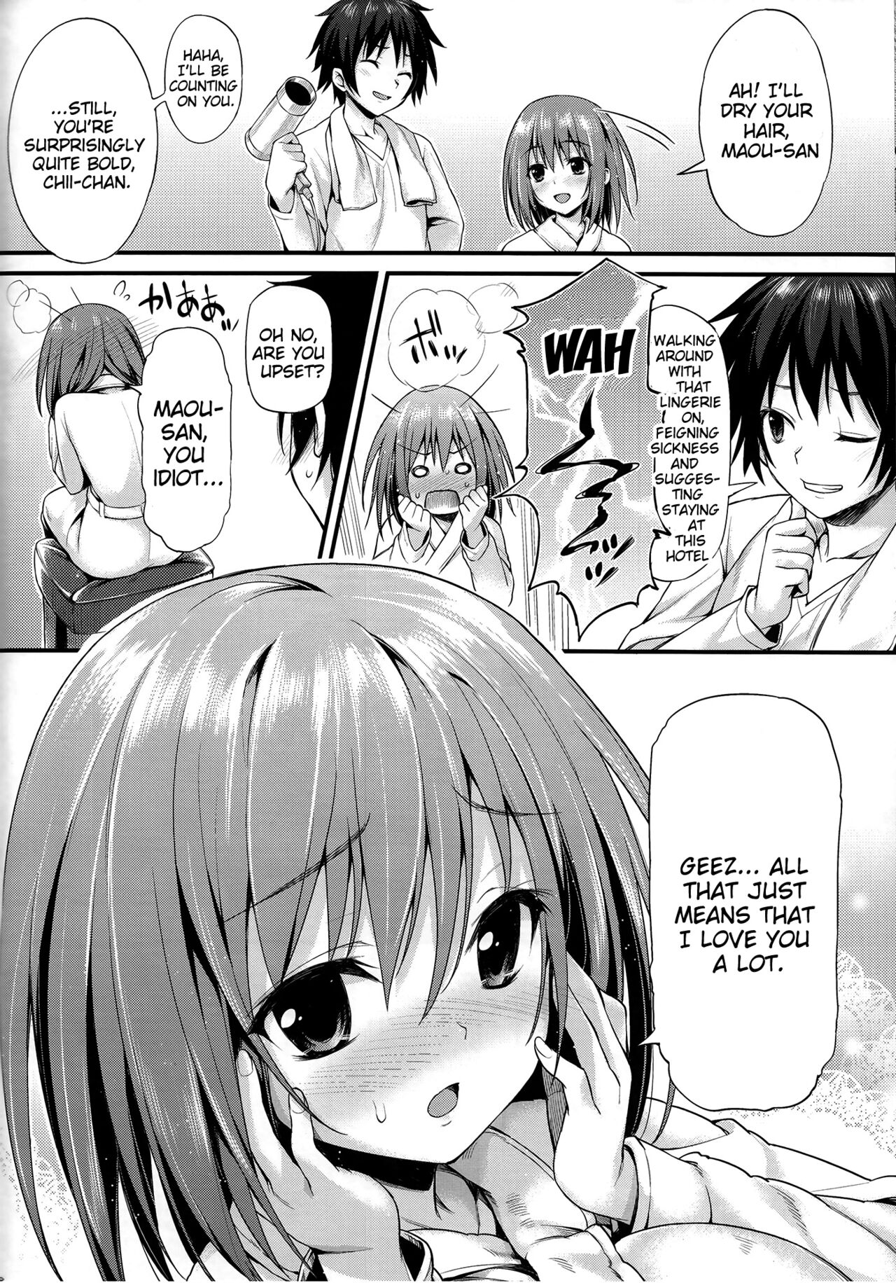 Baby Doll - Page 27