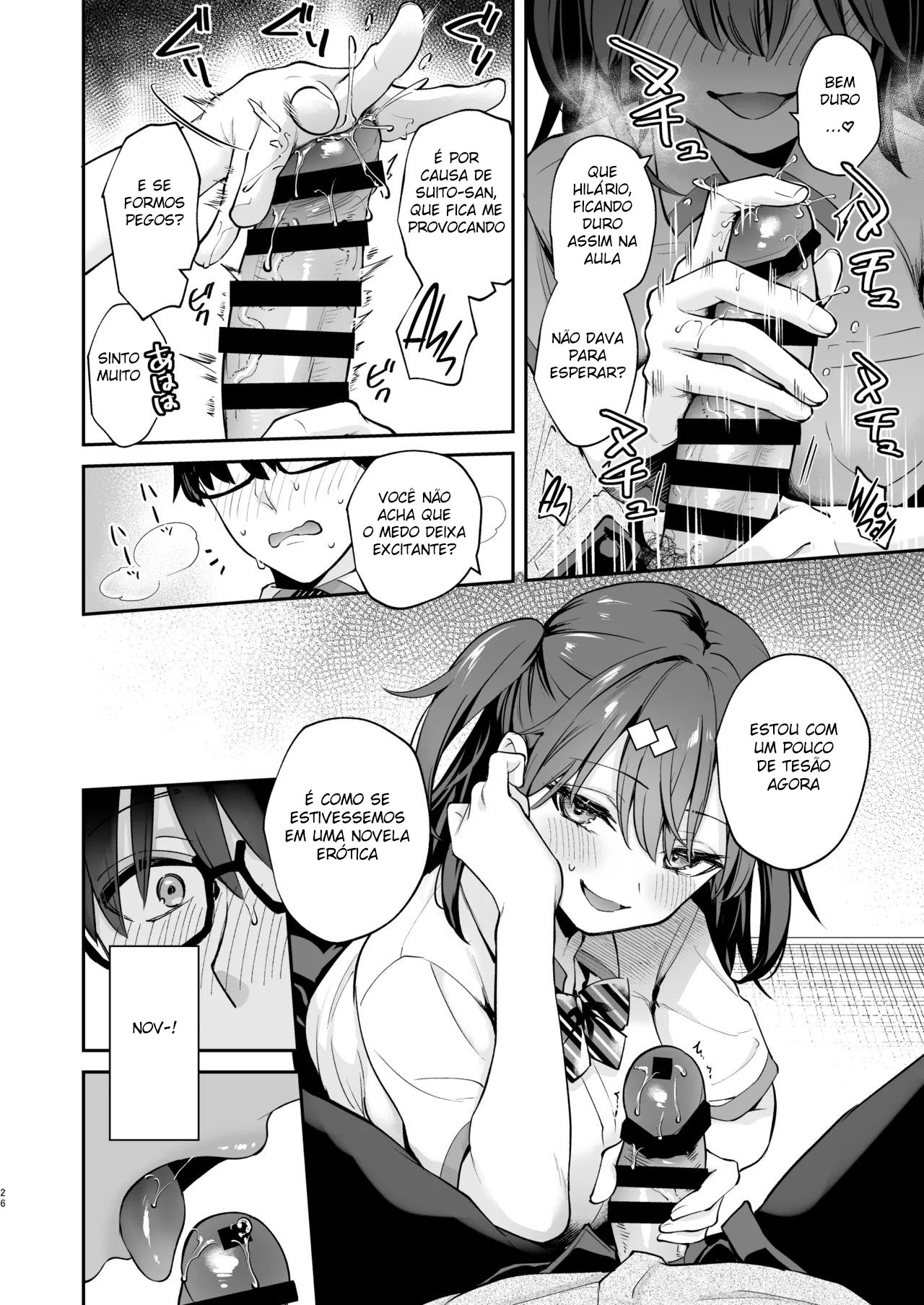 Melhor Que Ficção 2 - Page 27
