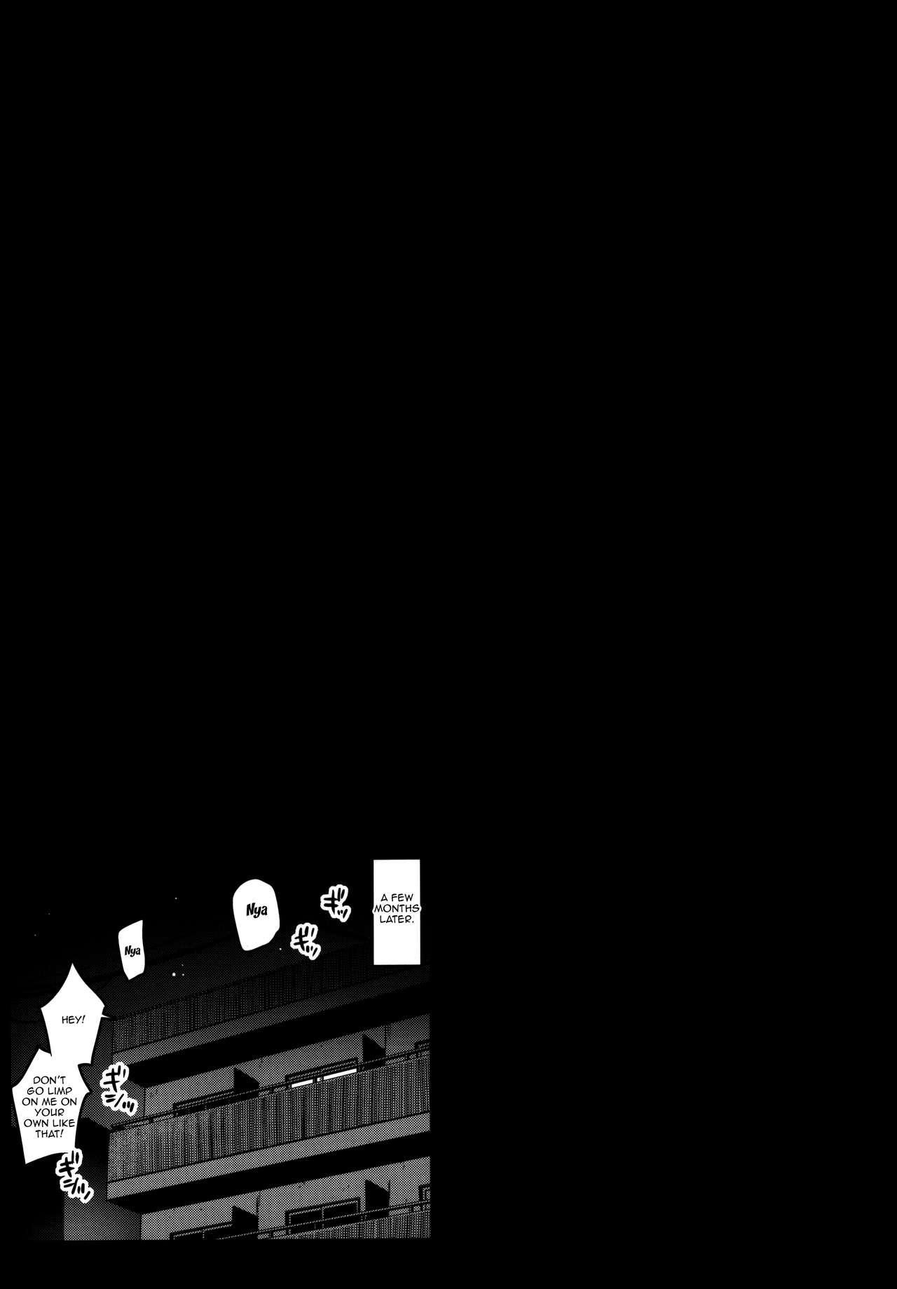 Pine ni Wakaraseru Hon - Page 28