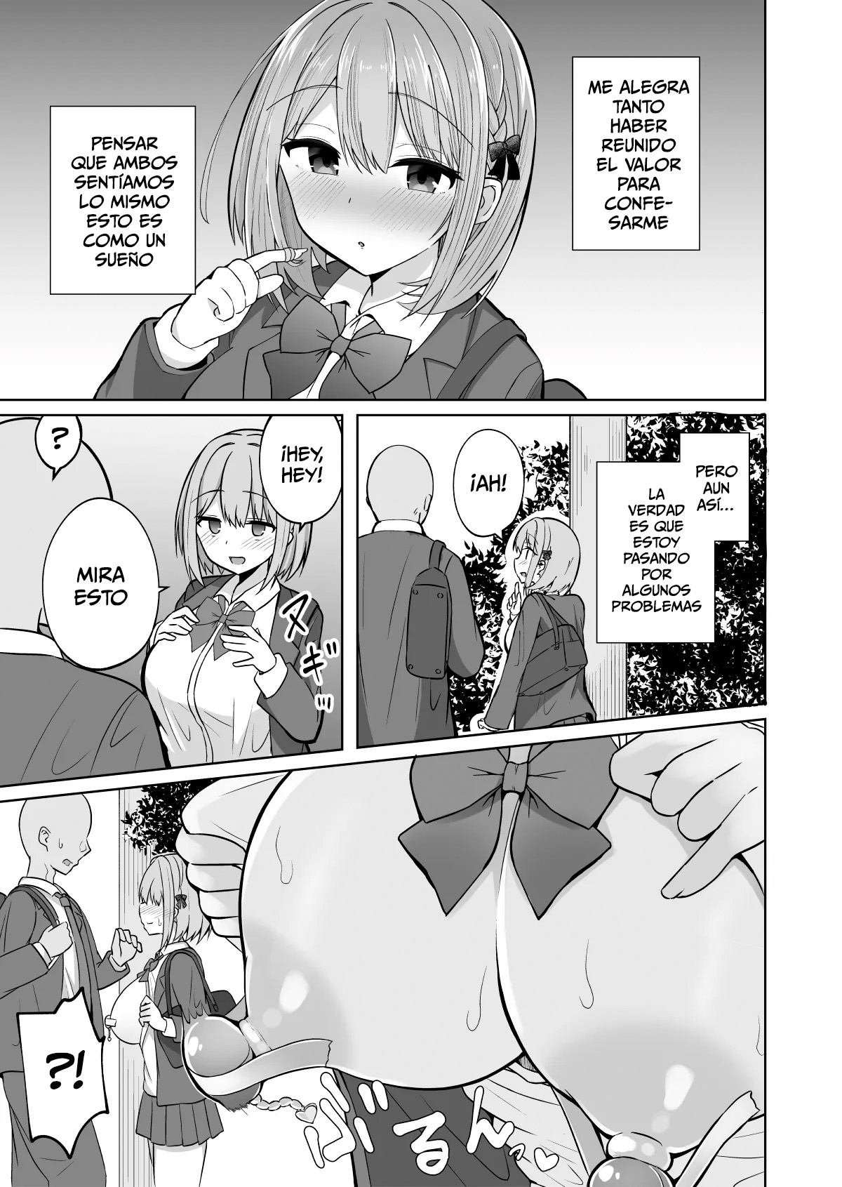 Kyonyuu Mesu Onaho no Shitsukekata - Page 3
